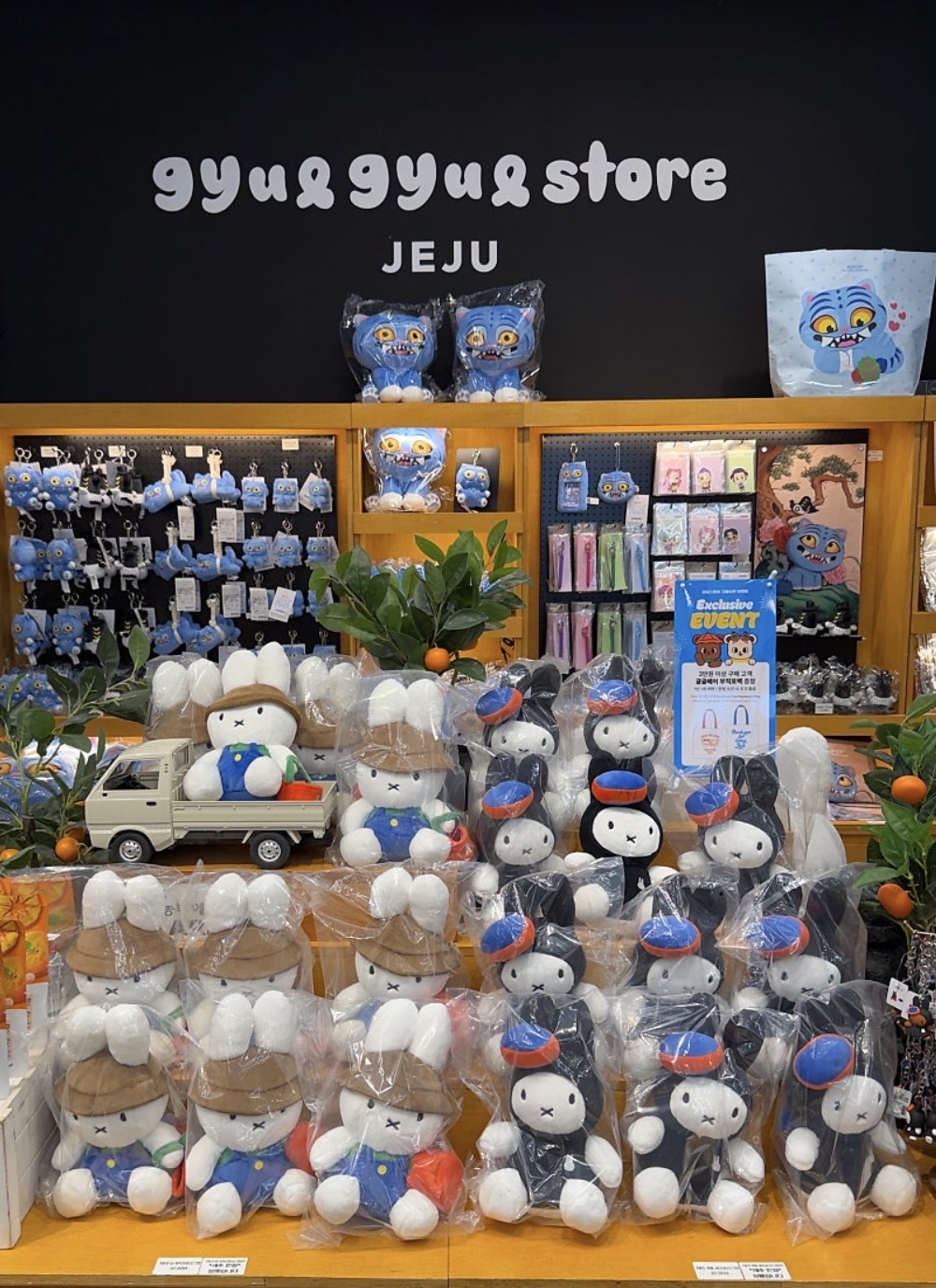 新登場 [韓國直送] Miffy in JEJU 濟州島限定 海女/農夫 公仔/掛件