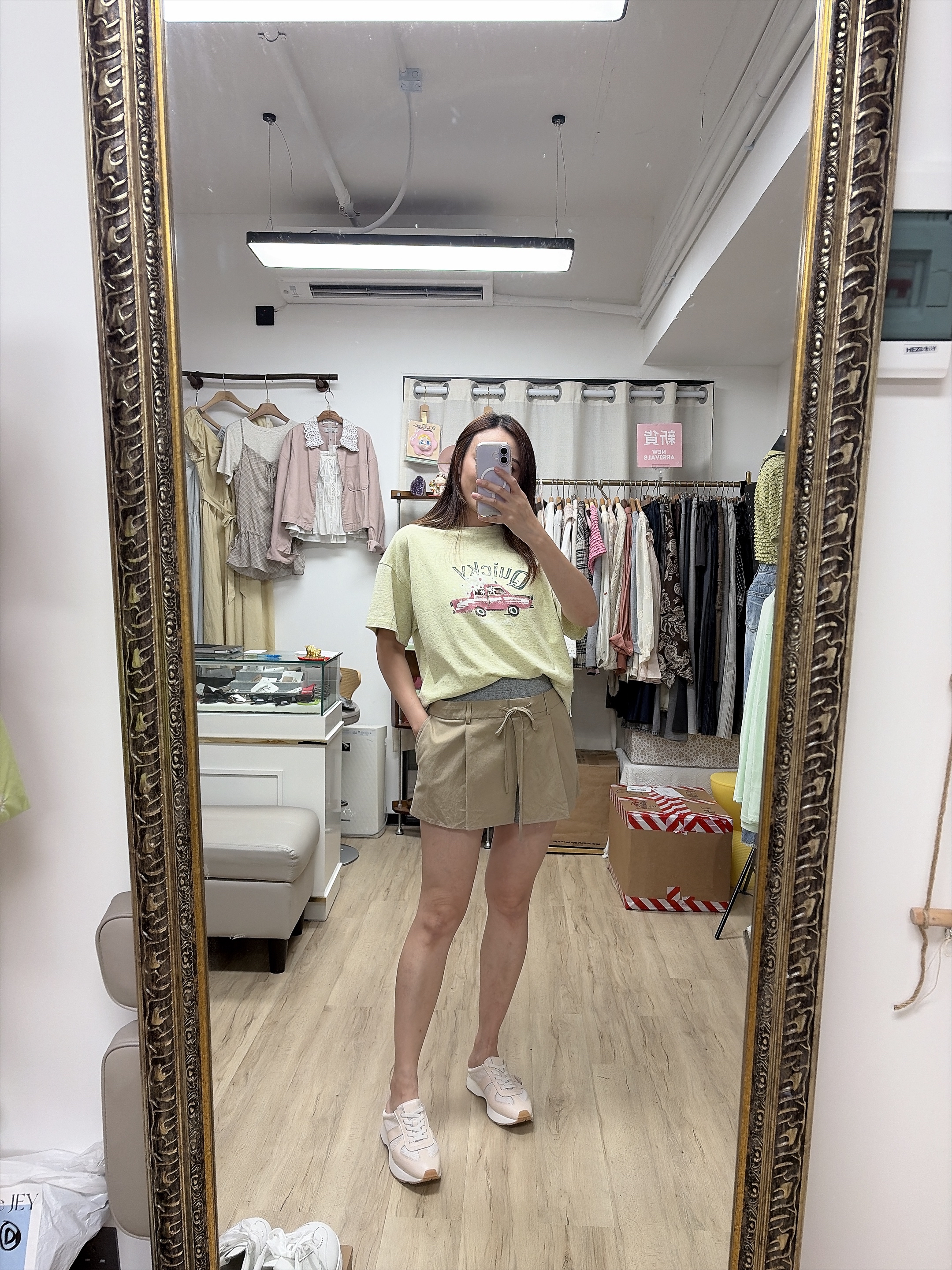 粉綠色彩點tee 