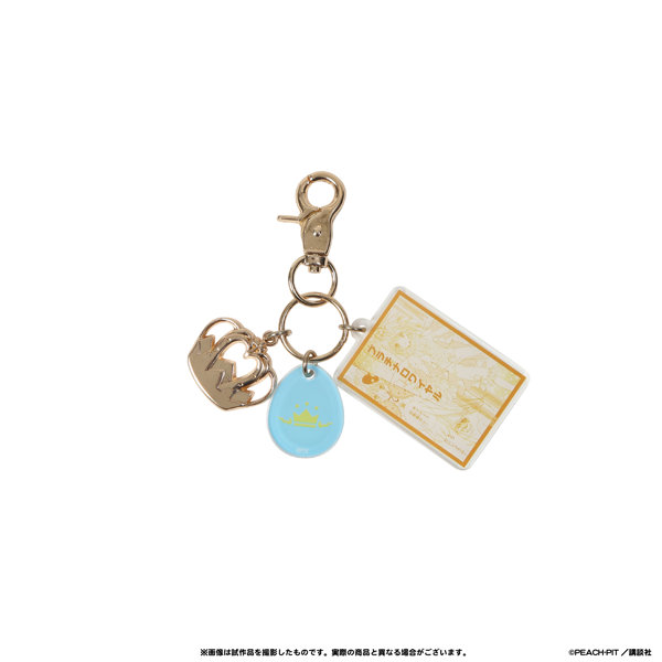 《Early Bird》守護甜心 Shugo Chara！Bag Charm (26SC10-P)