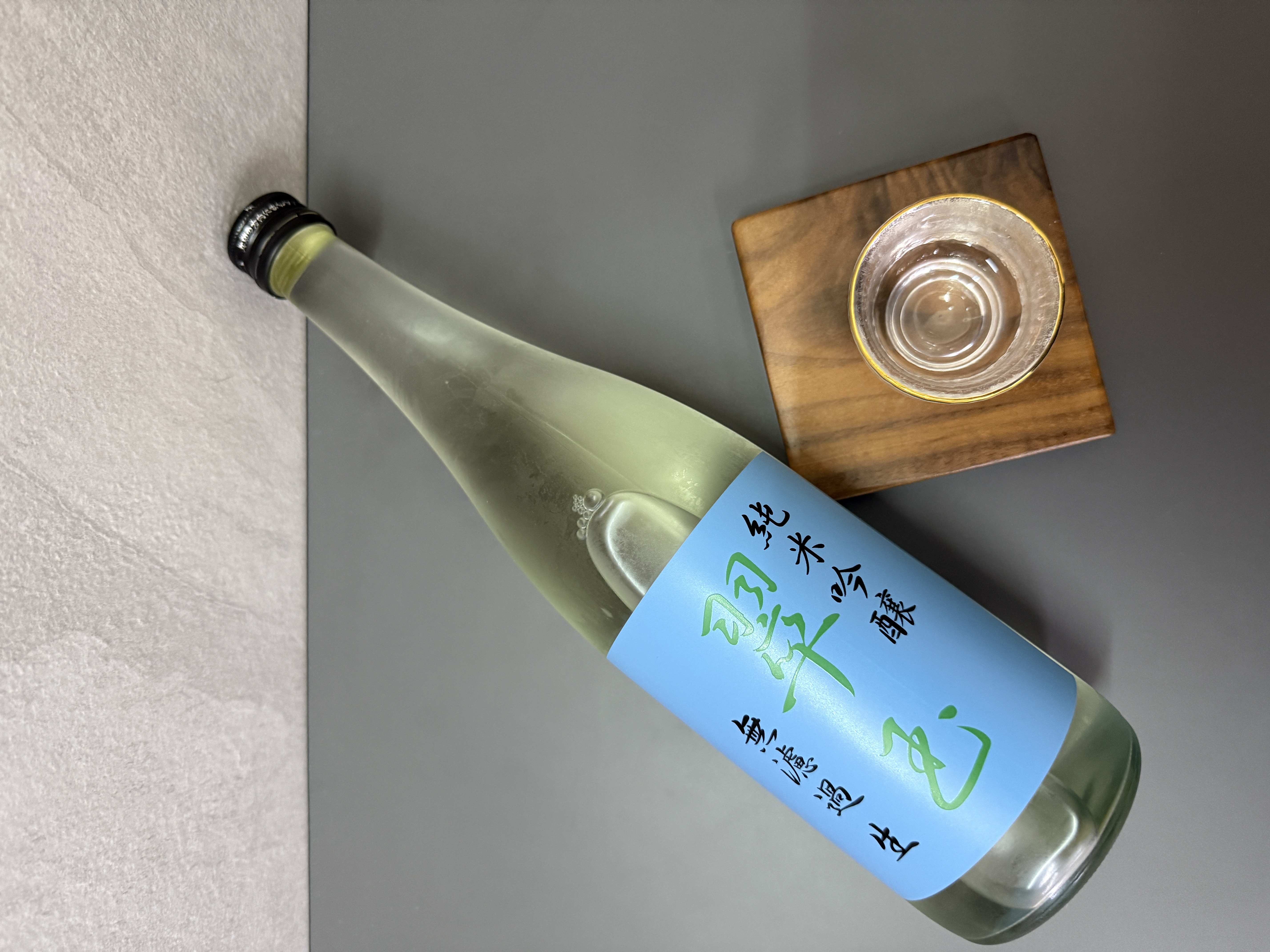 翠玉 純米吟釀 無濾過生酒 720ml
