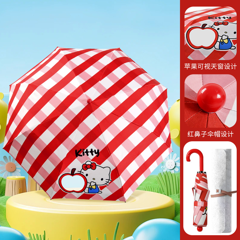 鍾意😍 👇$65把。2把起$55把。🍎超可愛蘋果晴雨兩用摺疊傘☂️｜小朋友必備！