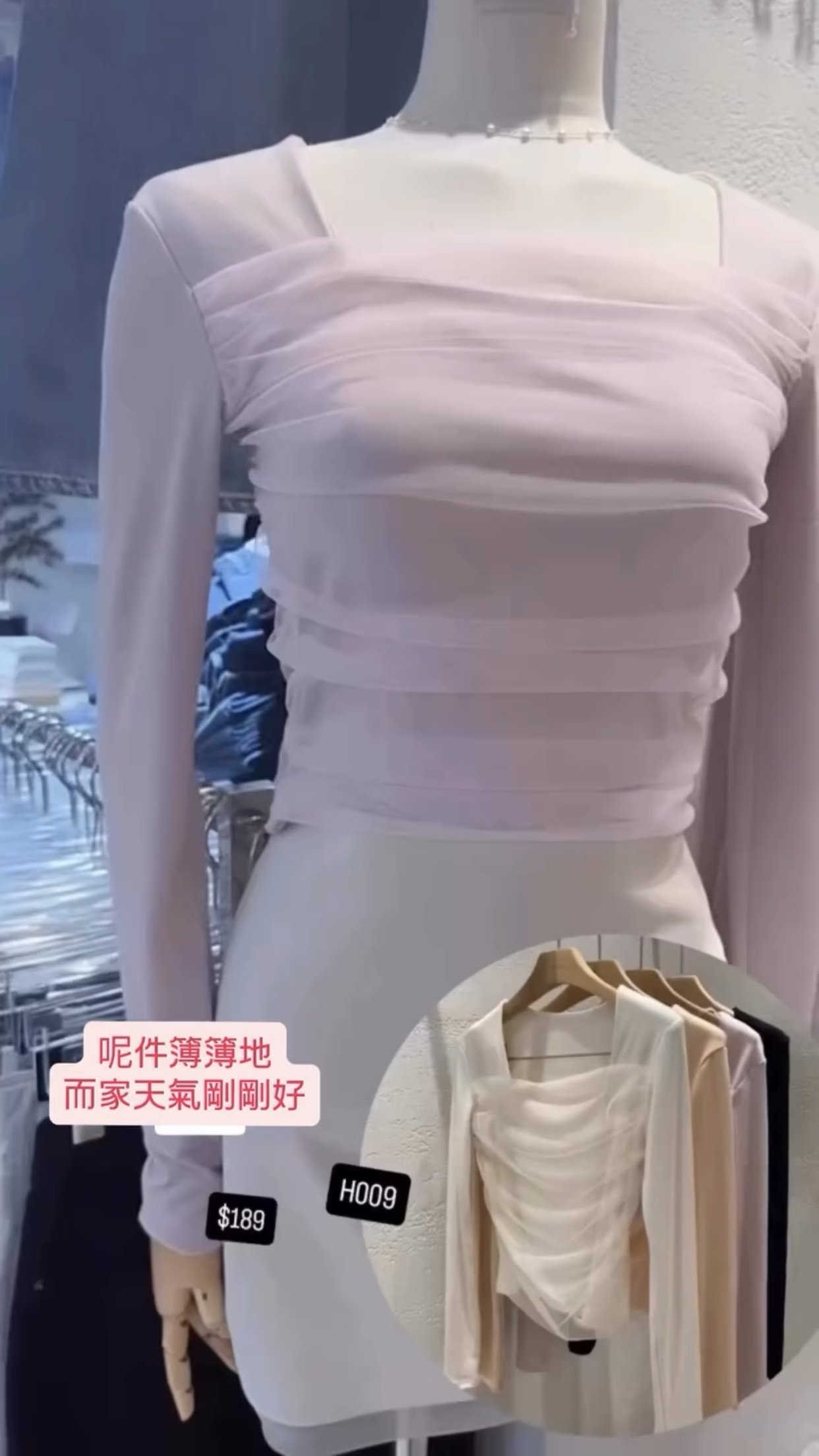 🇰🇷🇰🇷韓國連線27/1🔥🔥9979#H009