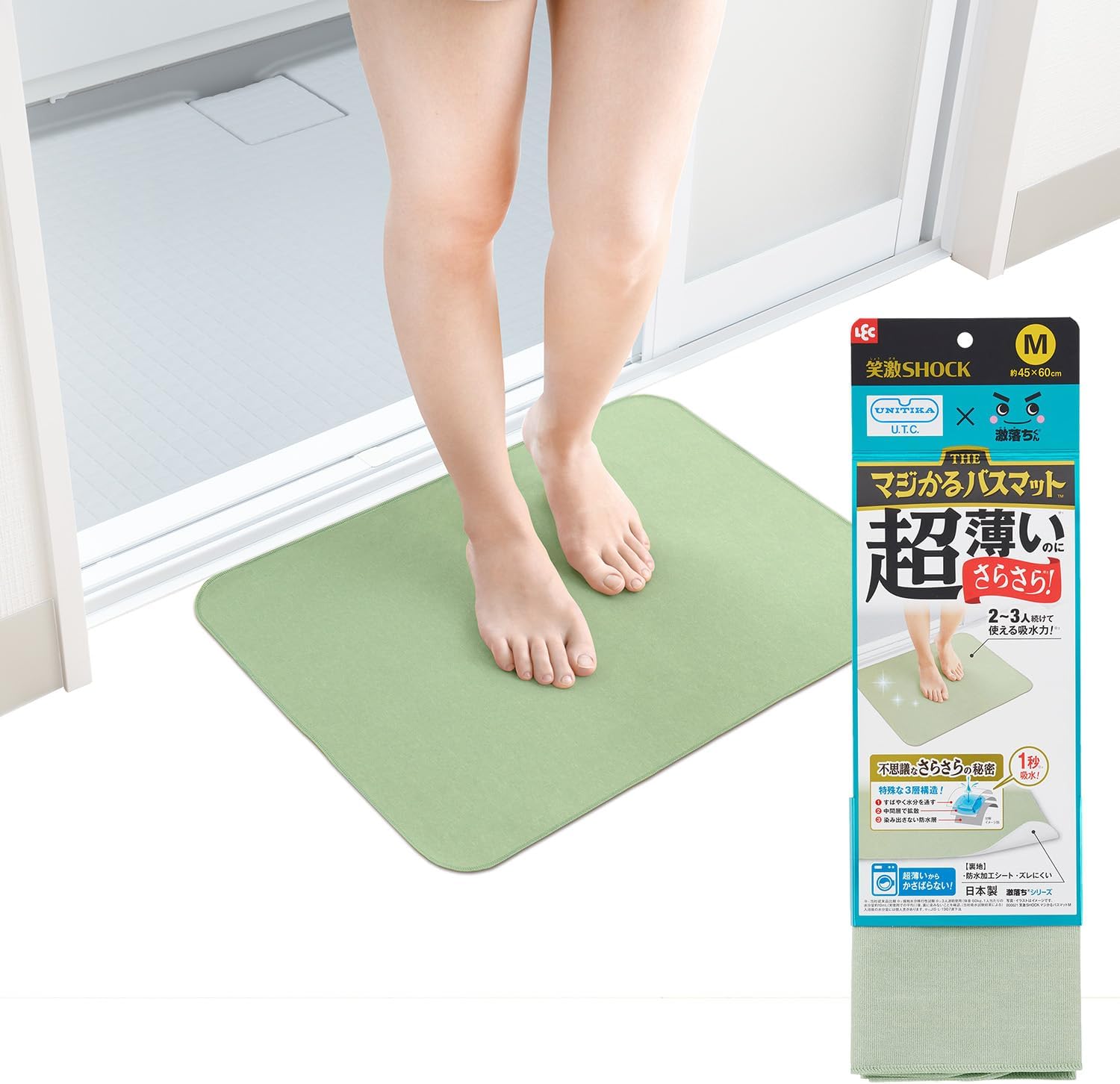  🛁✨ 日本爆紅｜超薄秒速乾浴室地墊