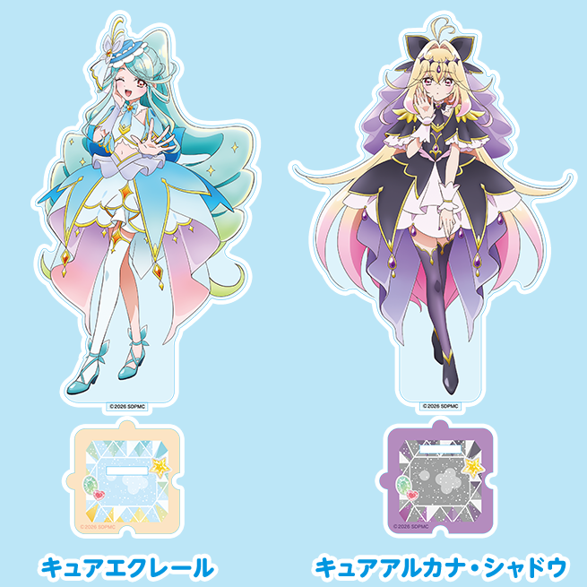 劇場版 名偵探光之美少女 PreCure Loppi限定 包包探頭飾&相卡匙扣&立牌Set #P-PCG1107 (PRE-ORDER) [2026/10]