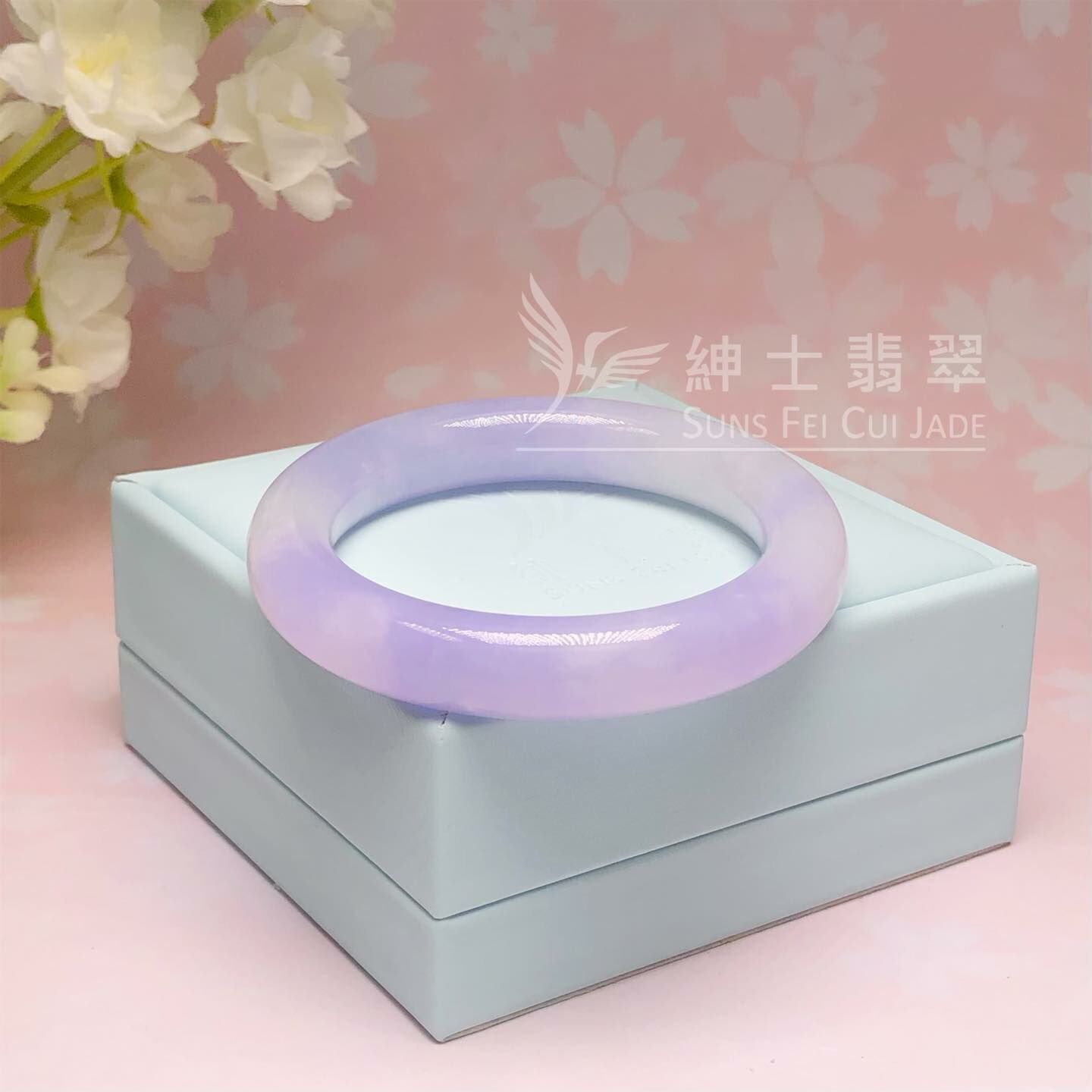 會卡茄紫福鐲52.6mm - 1