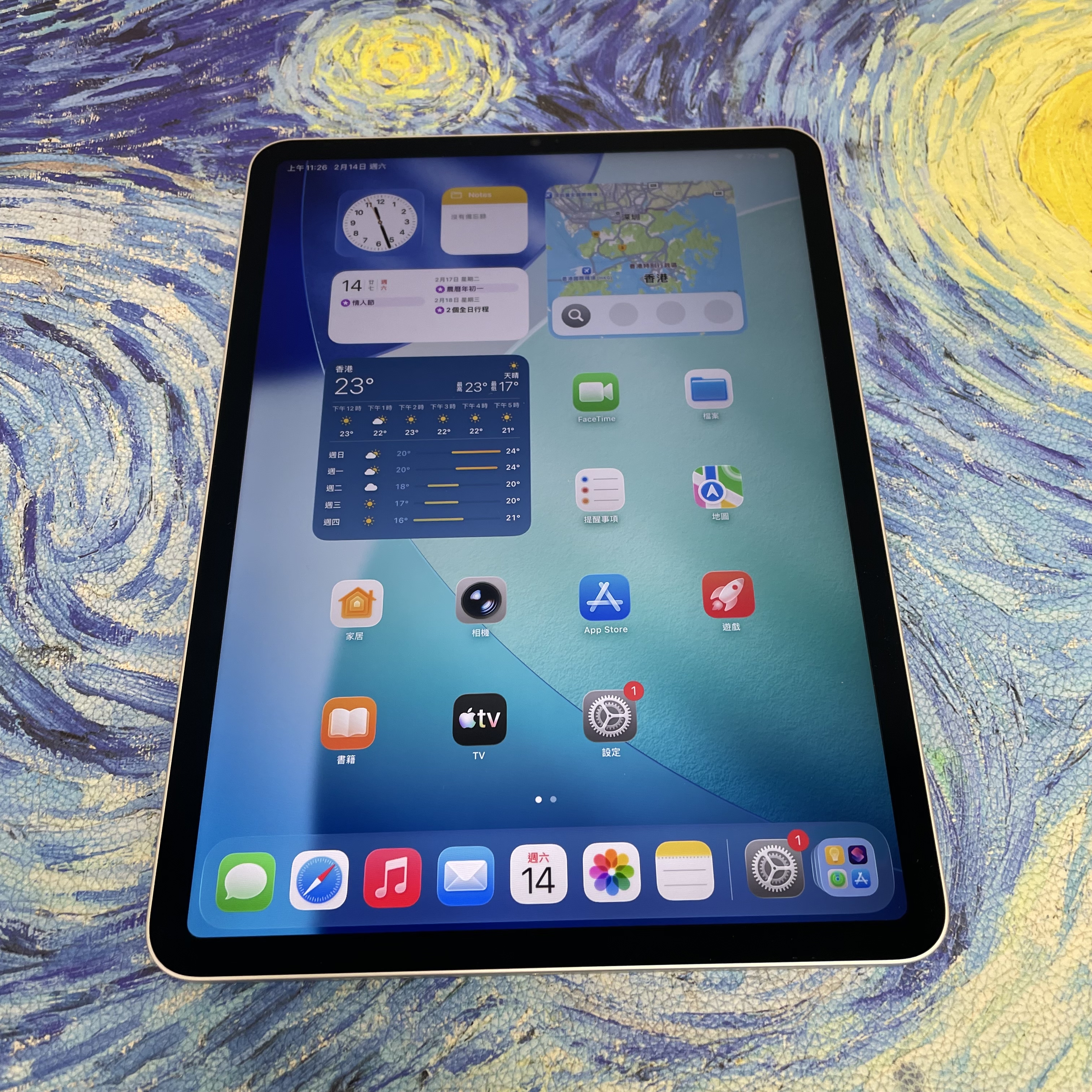*593885 iPad Pro 4 11吋 M2 完美機 128GB WIFI版 銀色 sliver