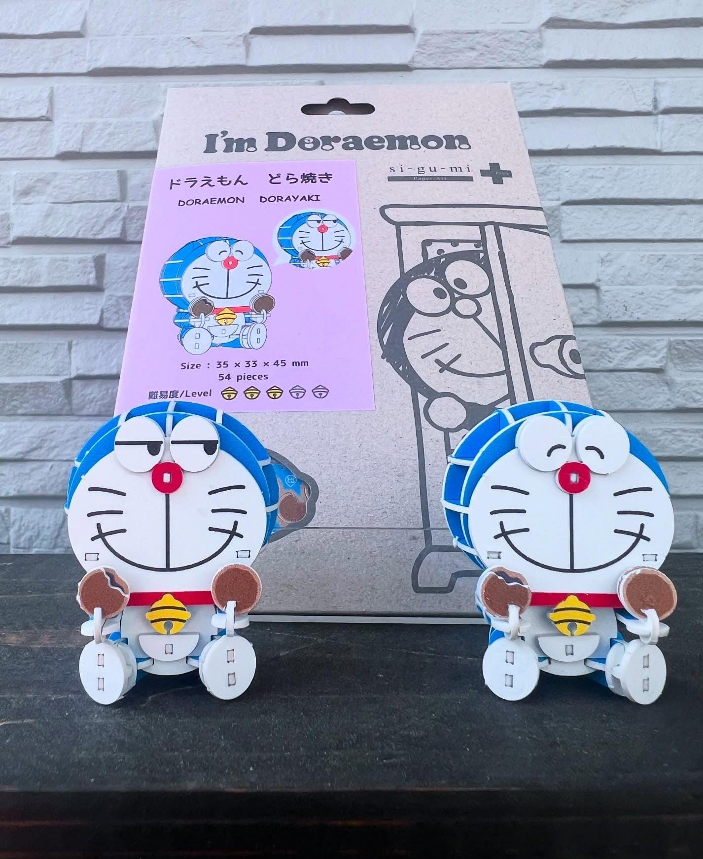 多啦A夢 3D 立體紙雕模型 DIY 組合包 (一套兩款)