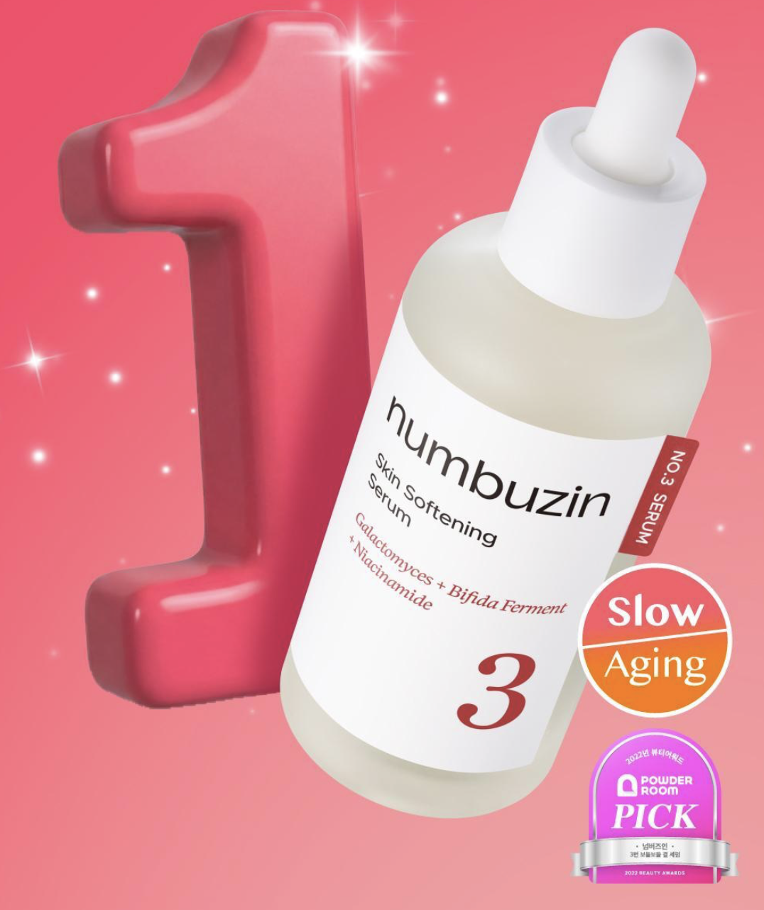 韓國 Numbuzin X 土豆熊 3號柔滑嫩膚 酵母精華 50ml +50ml +減壓波波｜No. 3 Skin Softening Serum