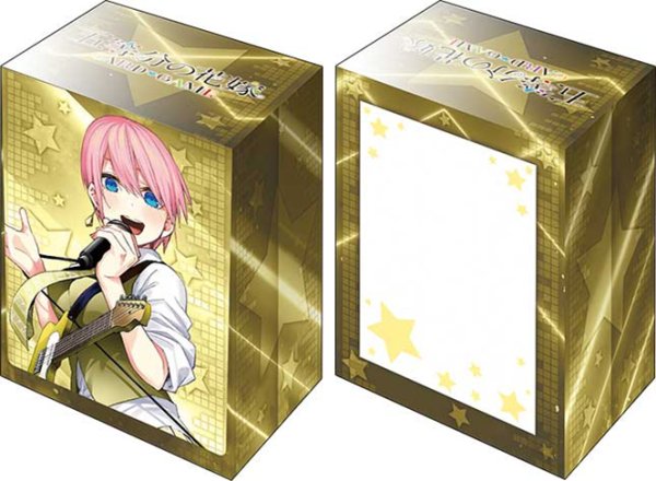 [預訂] Bushiroad 五等分的新娘 6月份 卡套 卡盒 桌墊