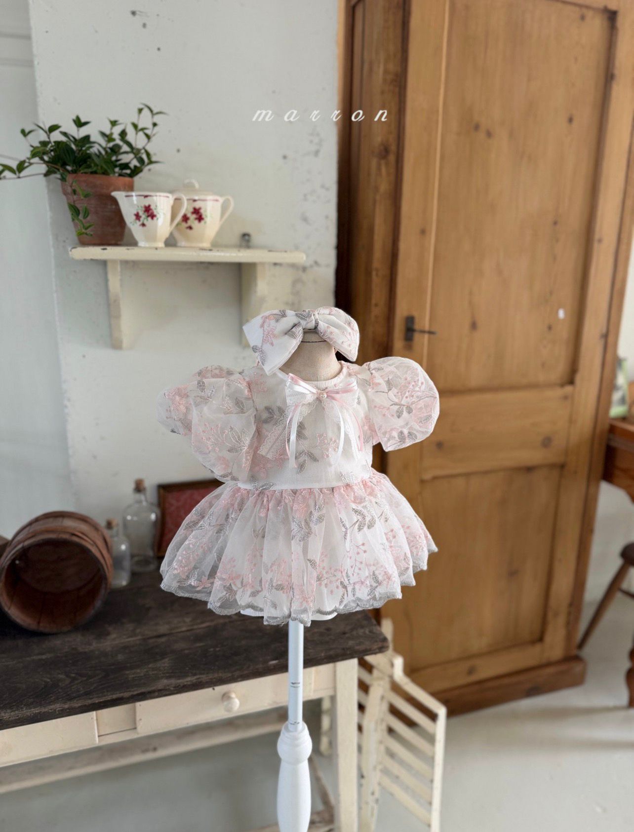 AW4274 Suit