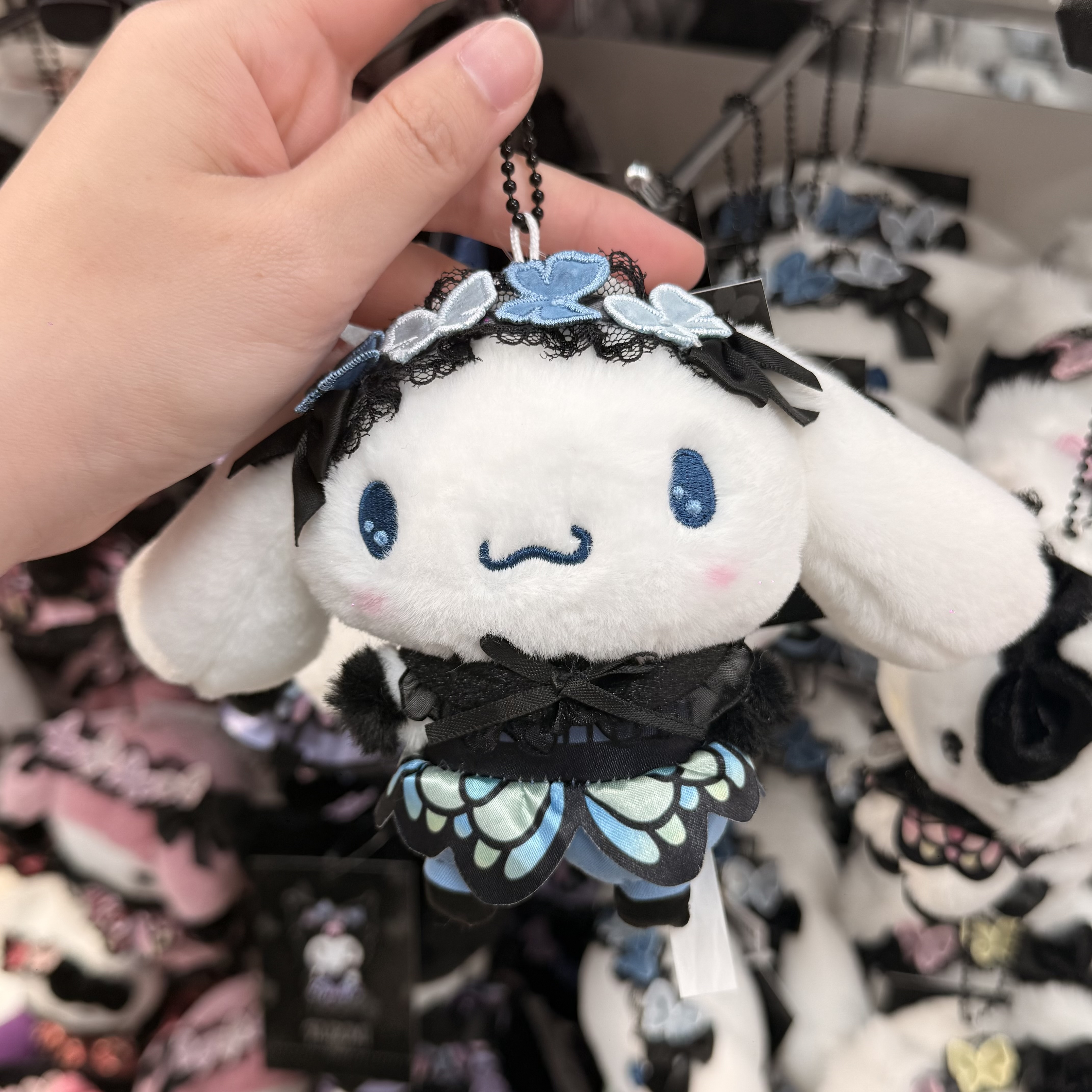 Sanrio Mascot holder (butterfly)