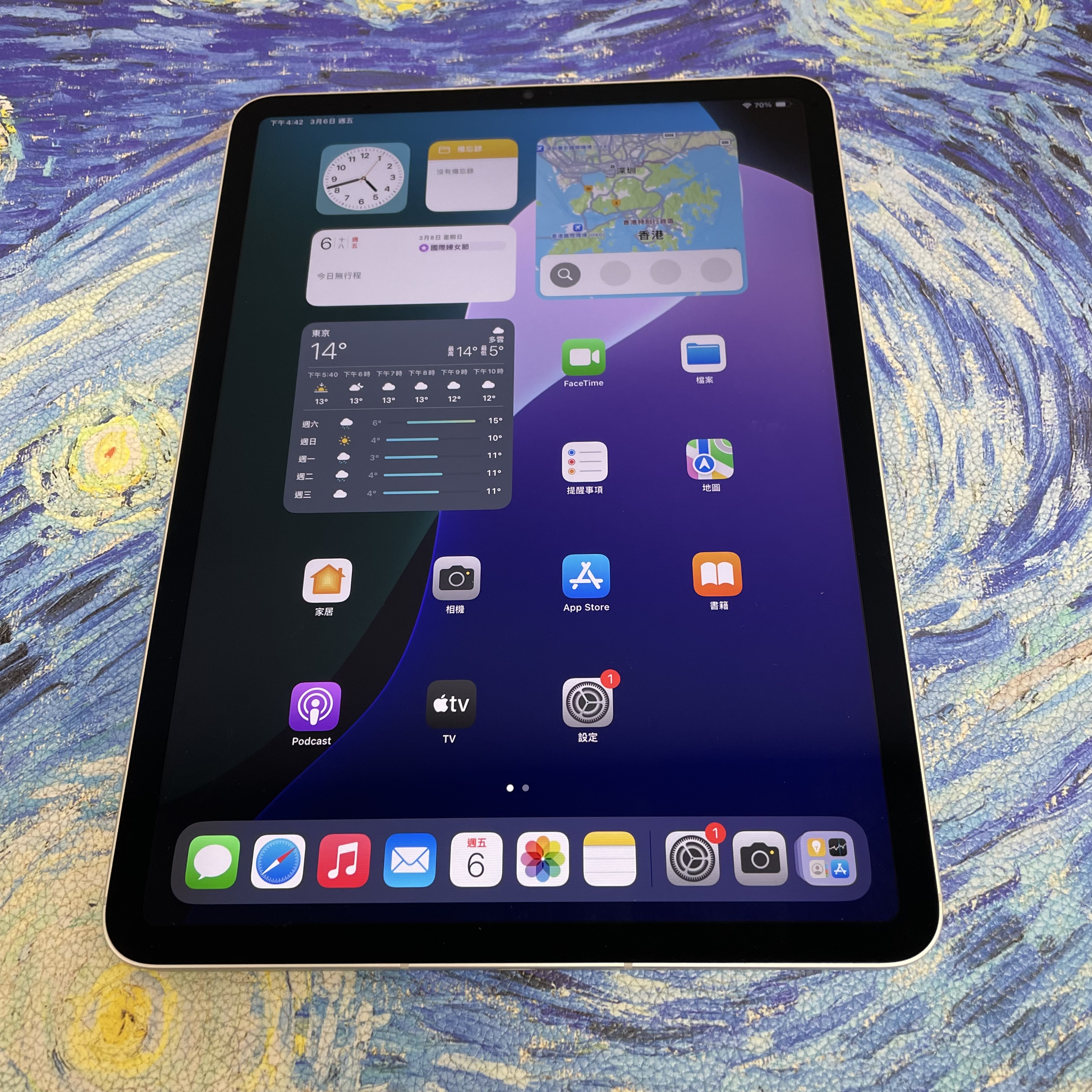 *4760100 iPad Pro 4 11吋 M2 勁靚機 512GB 插卡版 銀色 sliver