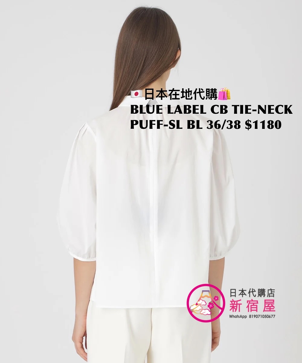 BLUE LABEL CB TIE-NECK PUFF-SLEEVE BLOUSE 