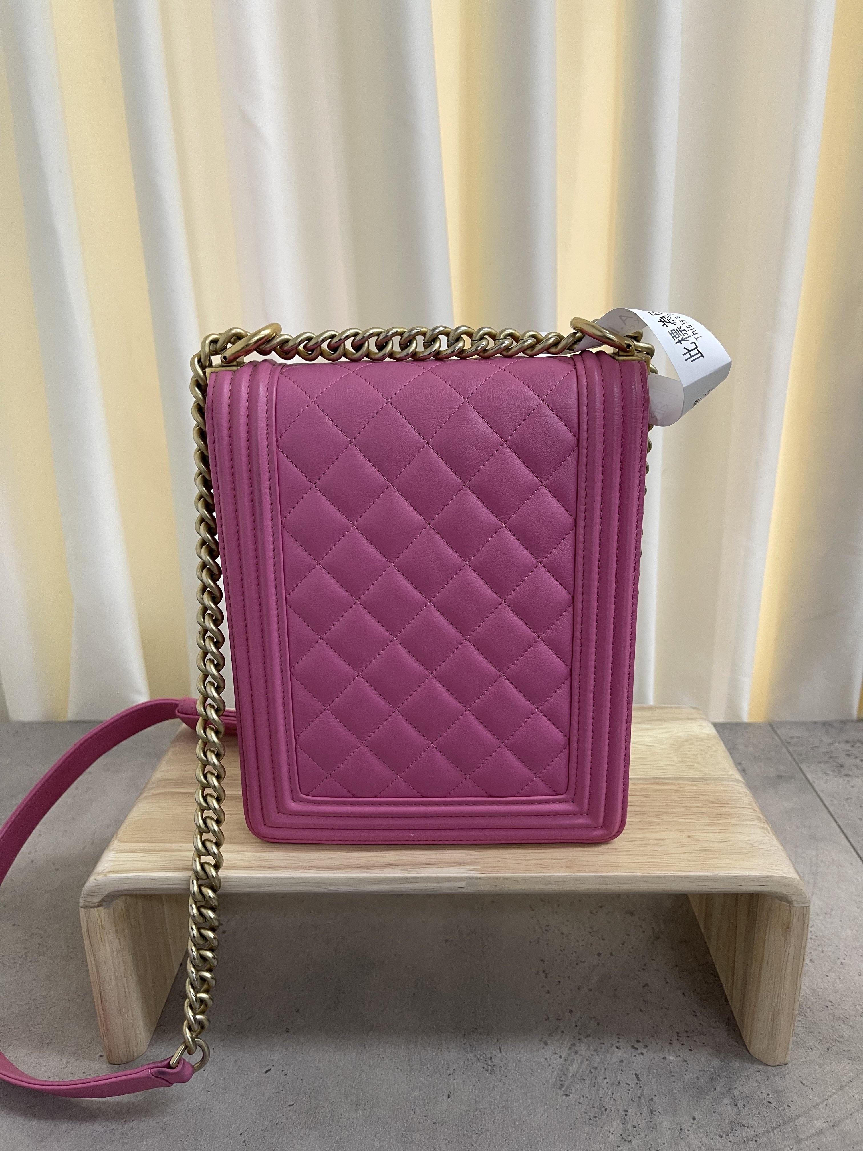 Pre-owned Chanel North South Boy Flap Bag / Product Code: 26012101