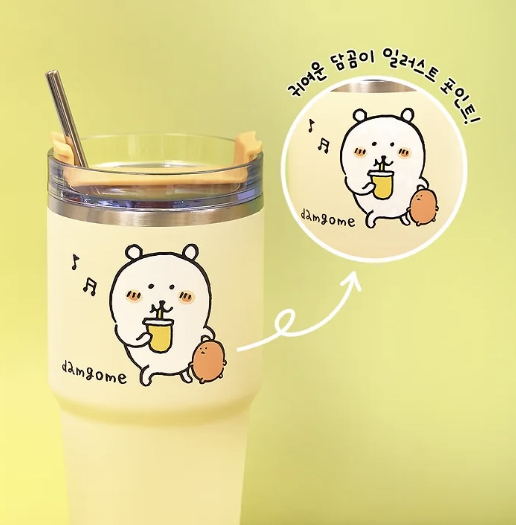 韓國預訂📍Joke Bear得意樣保溫杯