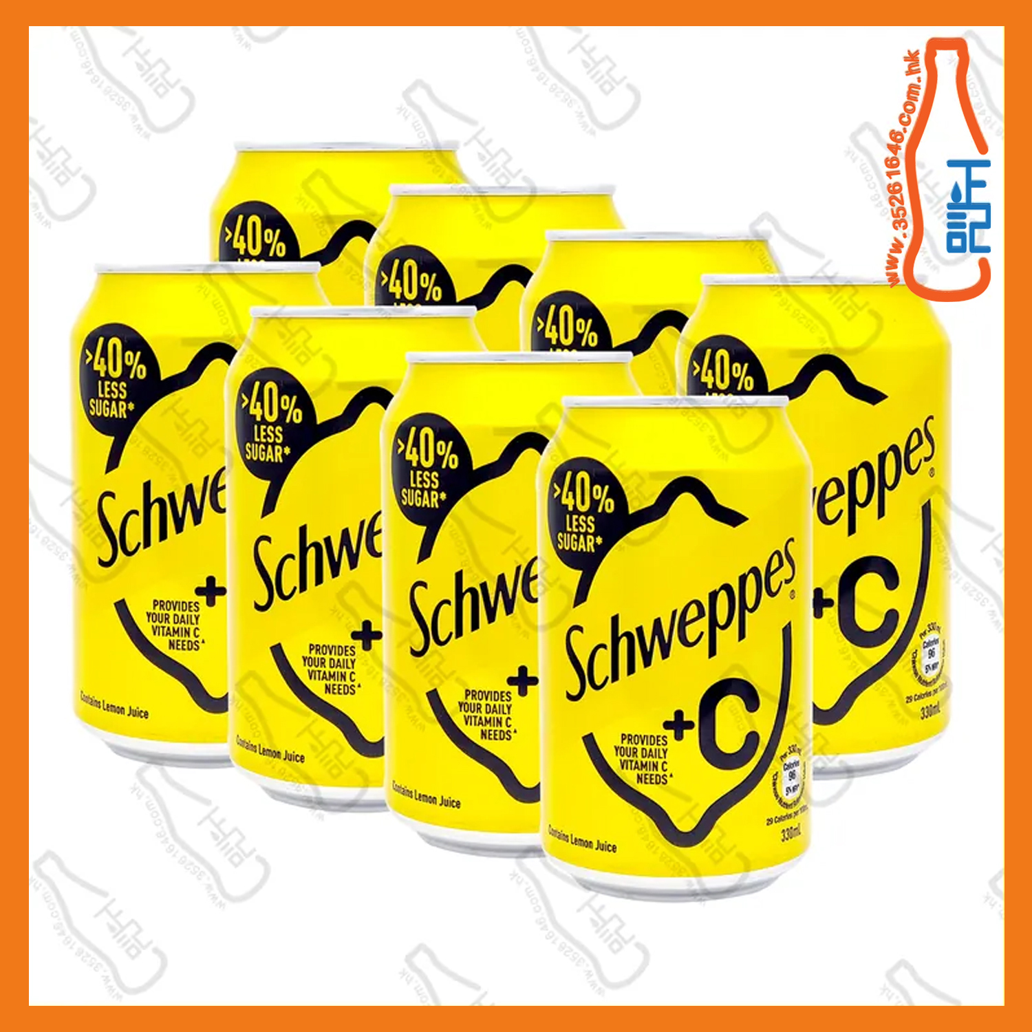 ==(罐裝)玉泉檸檬+C  330ml x 8罐 /份