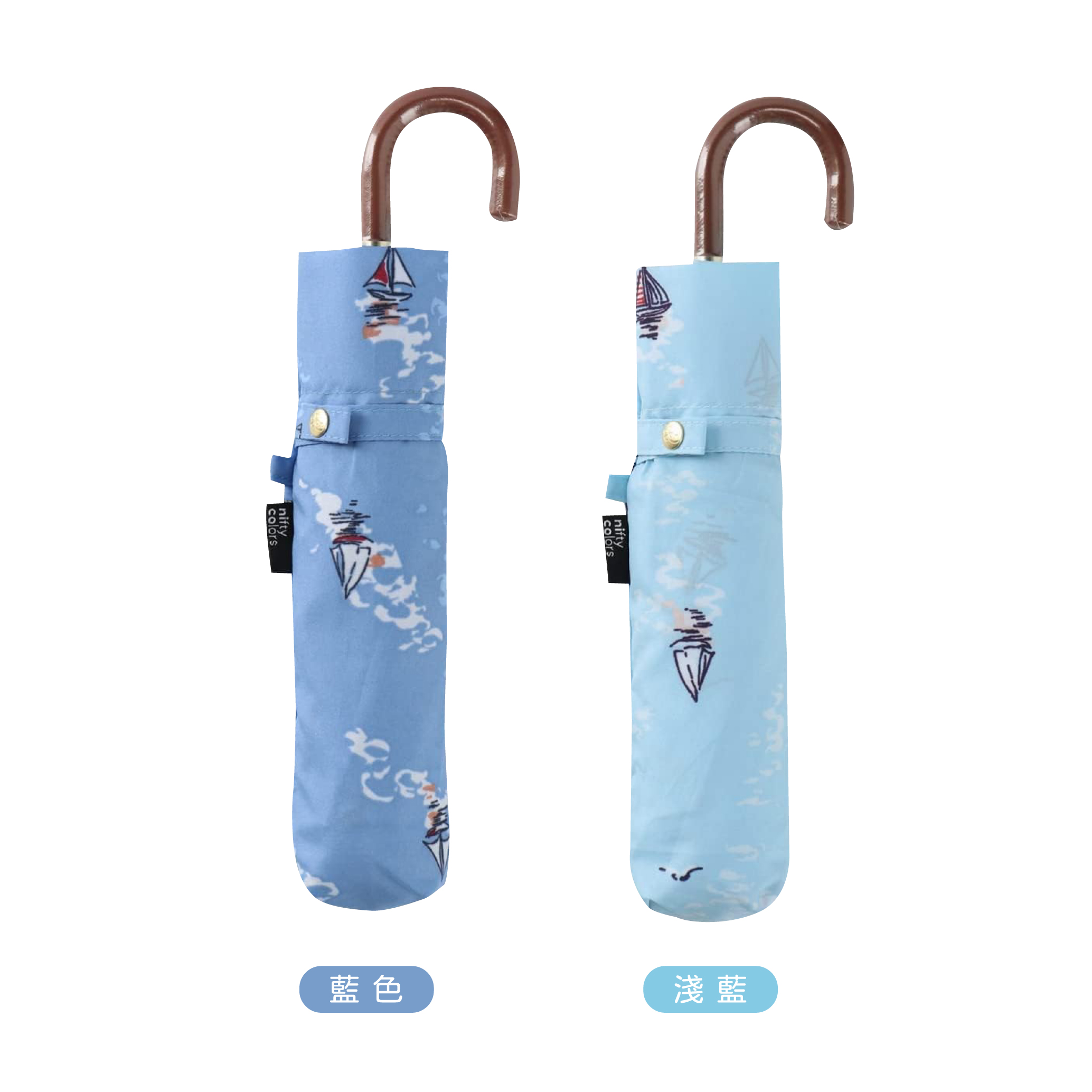 日本 Nifty Colors 可愛帆船輕量晴雨兼用縮骨遮⛵