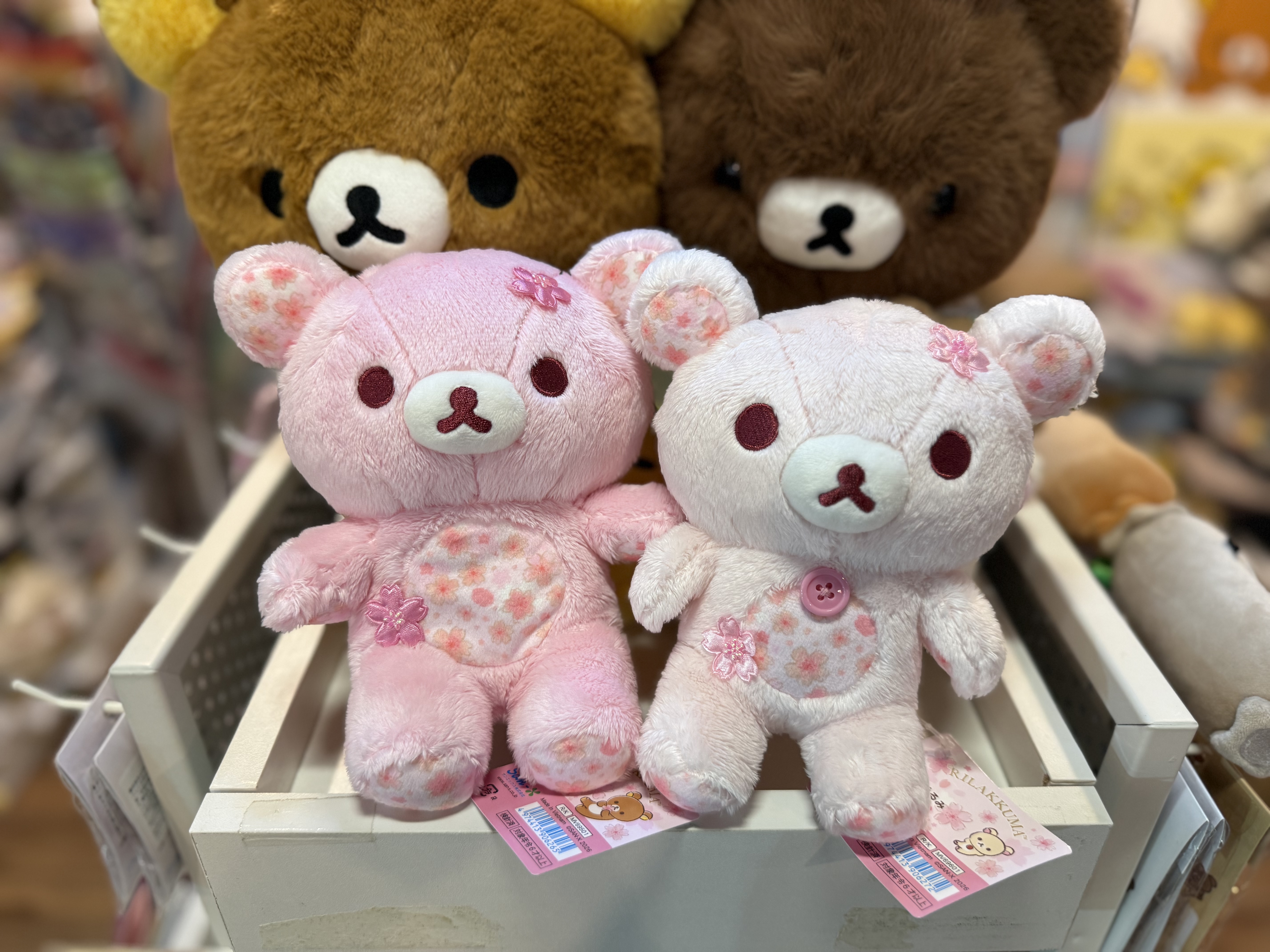 《現貨》全新rilakkuma 櫻花造型公仔