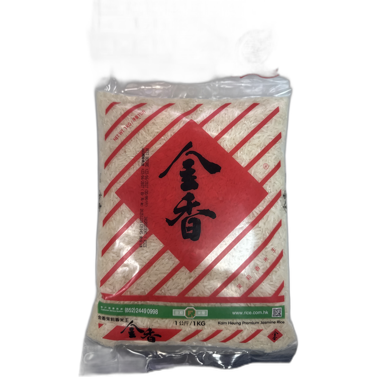 金香茉莉香米王1公斤
