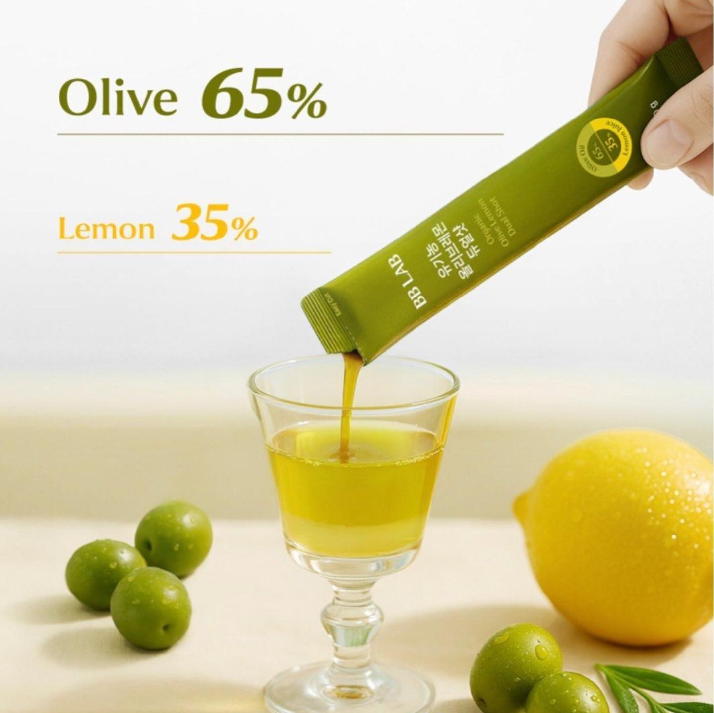 BD LABORATORIES - 張員瑛以油養 膚法 Nutrione BB LAB 有機檸檬橄 欖油1盒10條 提升抗氧化 力、延緩衰老