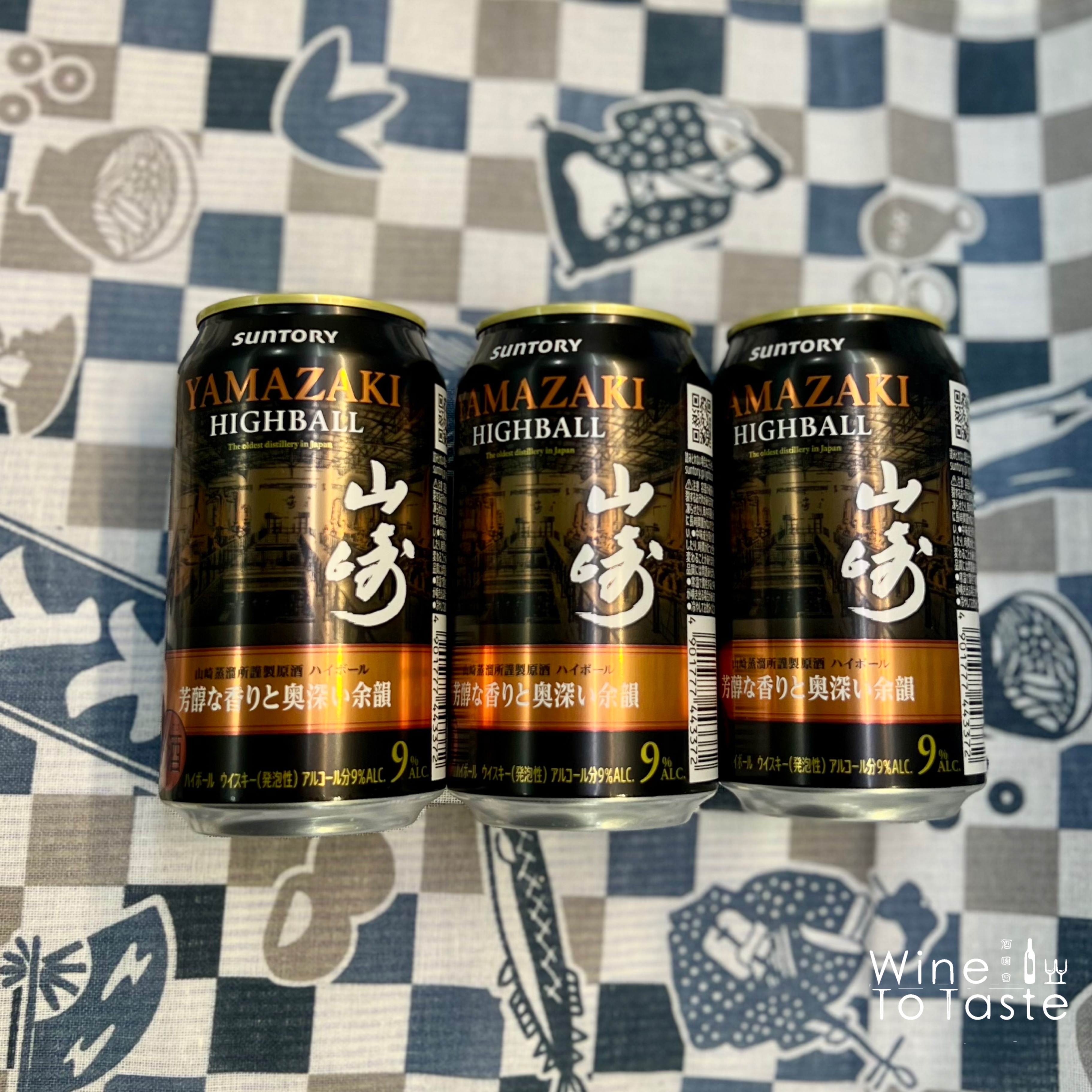 現貨 - （3罐)山崎蒸溜西班牙桶Ver. 山崎蒸溜Highball - 350ml