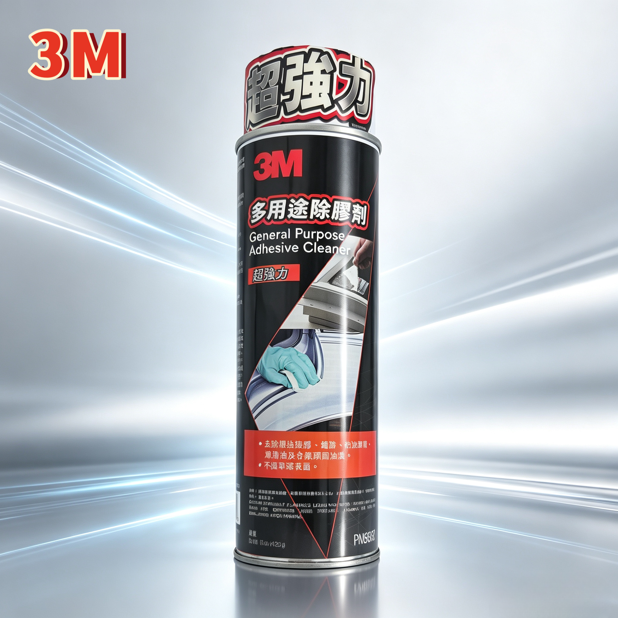 3M™ - PN8987 15安士 超強力多用途除膠劑