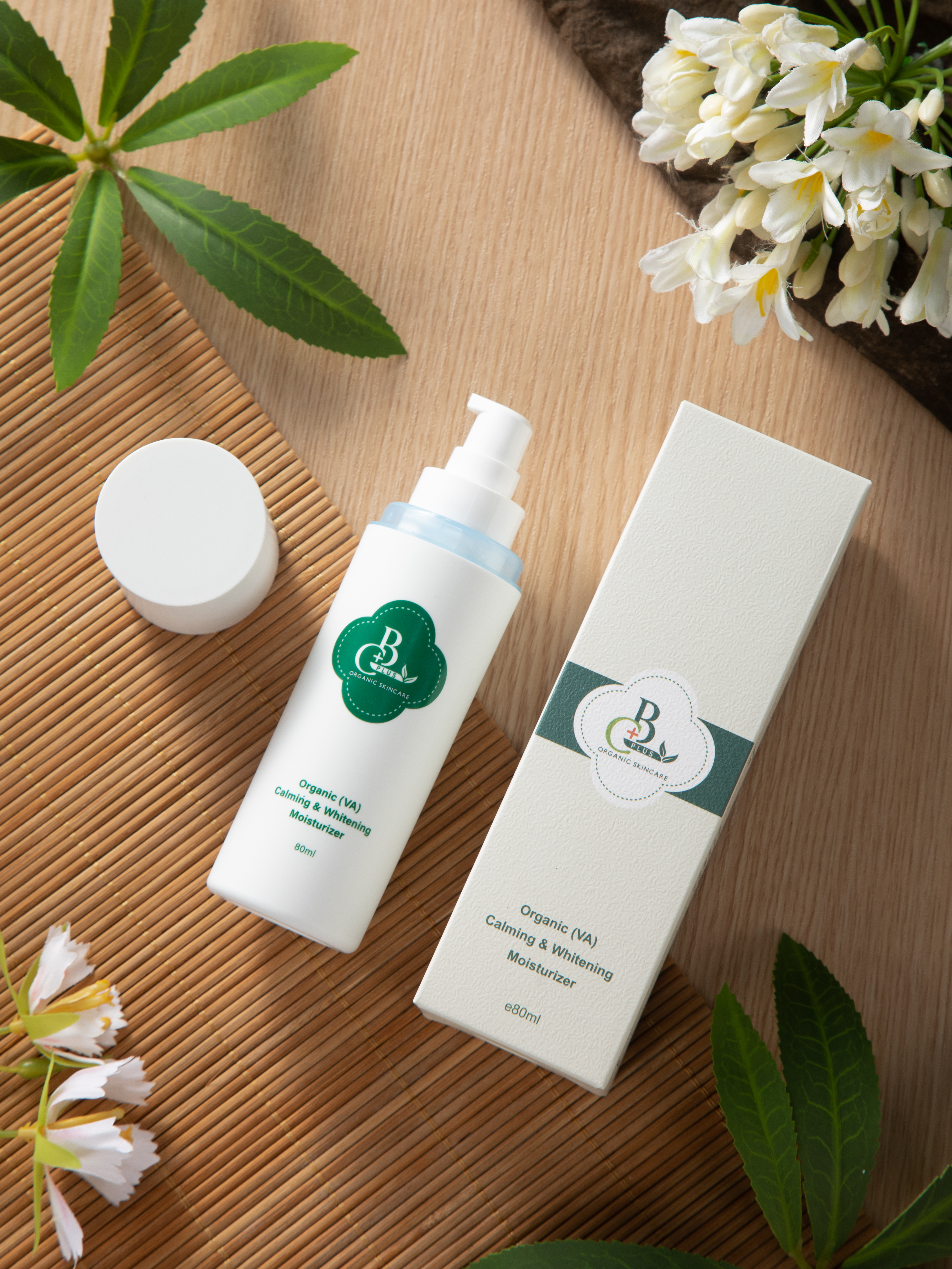 VA高效鎮靜淨白保濕乳 -凈白/保濕/抗敏 e80ml