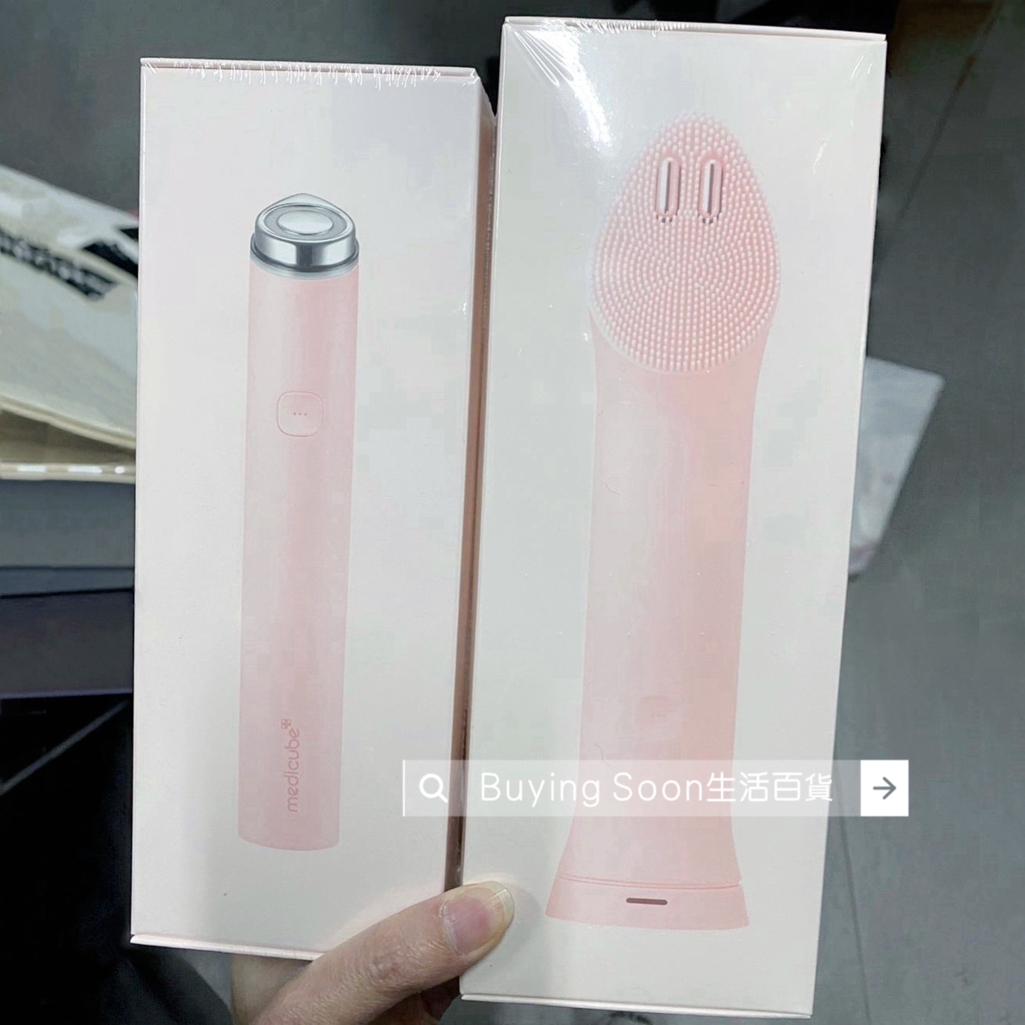 現貨 - Medicube 粉色套裝AGE-R 潔面儀 Booster Cleanser Head + Booster Pro mini plus 。粉紅色