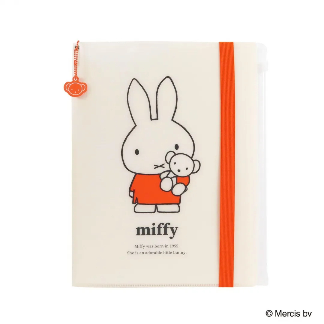 MIFFY 多頁 FILE 橙色熊