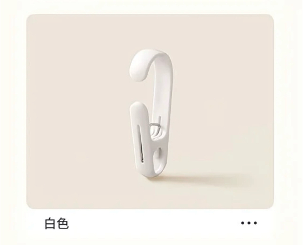 Mado JP多功能雙頭長尾夾