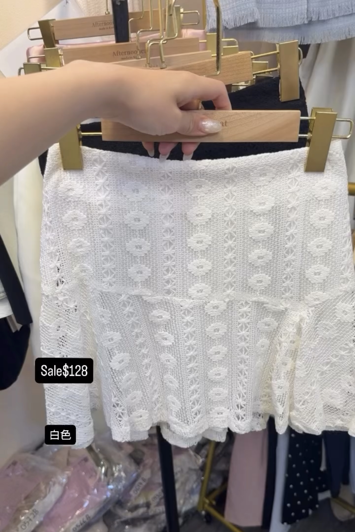 白色Sale$128