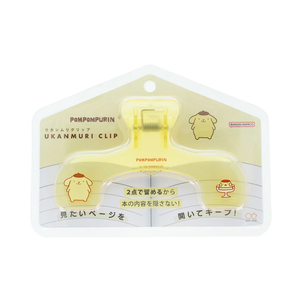 現貨｜Sanrio Pompompurin 布甸狗 日版 Sun-Star Ukanmuri Clip 夾子 (S3627489)