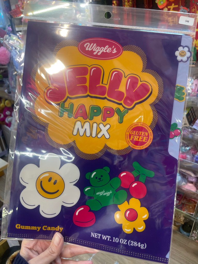 懷舊零食風裝飾畫：Jelly Happy Mix軟糖與Crunch Rainbow熊熊糖果海報