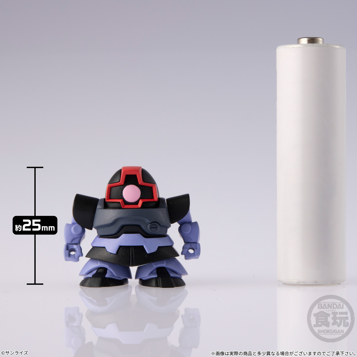 (預訂訂金 $100) (總價 $205) Bandai 機動戰士高達 組裝套件 連餅乾 食玩 第二彈 (原盒10包) (行版) Mobile Suit Gundam Biscuit Vol.2