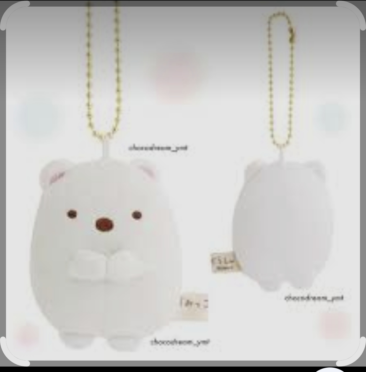 San-X「角落生物」（Sumikko Gurashi）的白熊（Shirokuma）毛絨吊飾