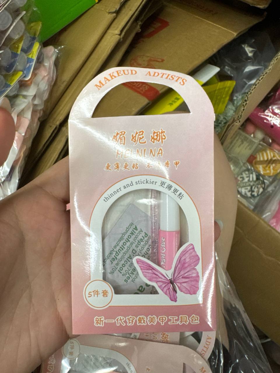 k51615 xyy beauty tools