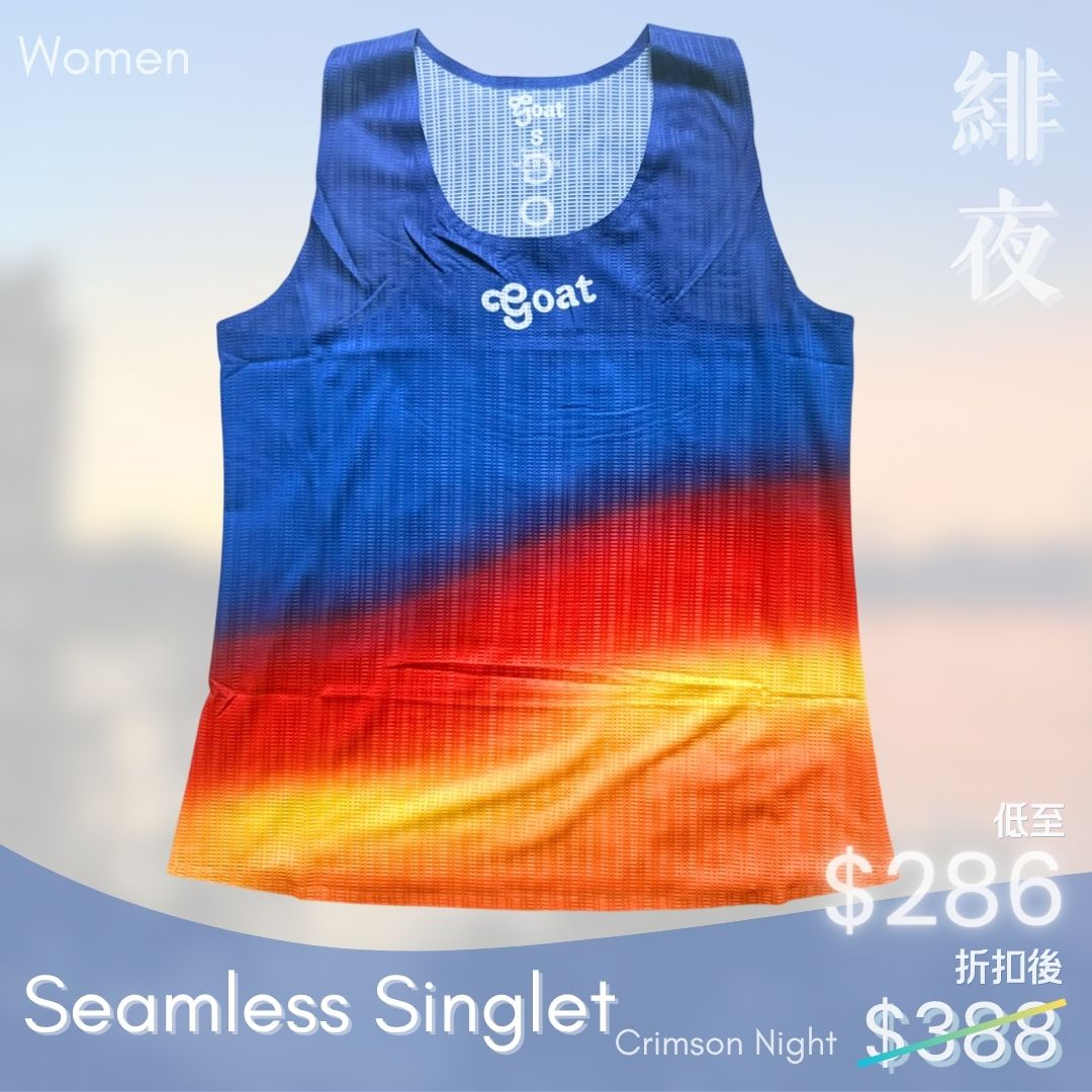 Women's Seamless Singlet - Crimson Night
