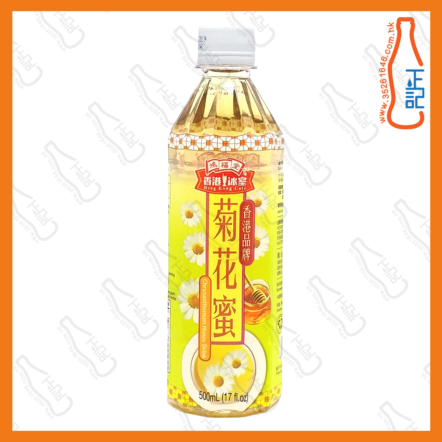 ==鴻福堂菊花蜜 500ml x 6支 /份