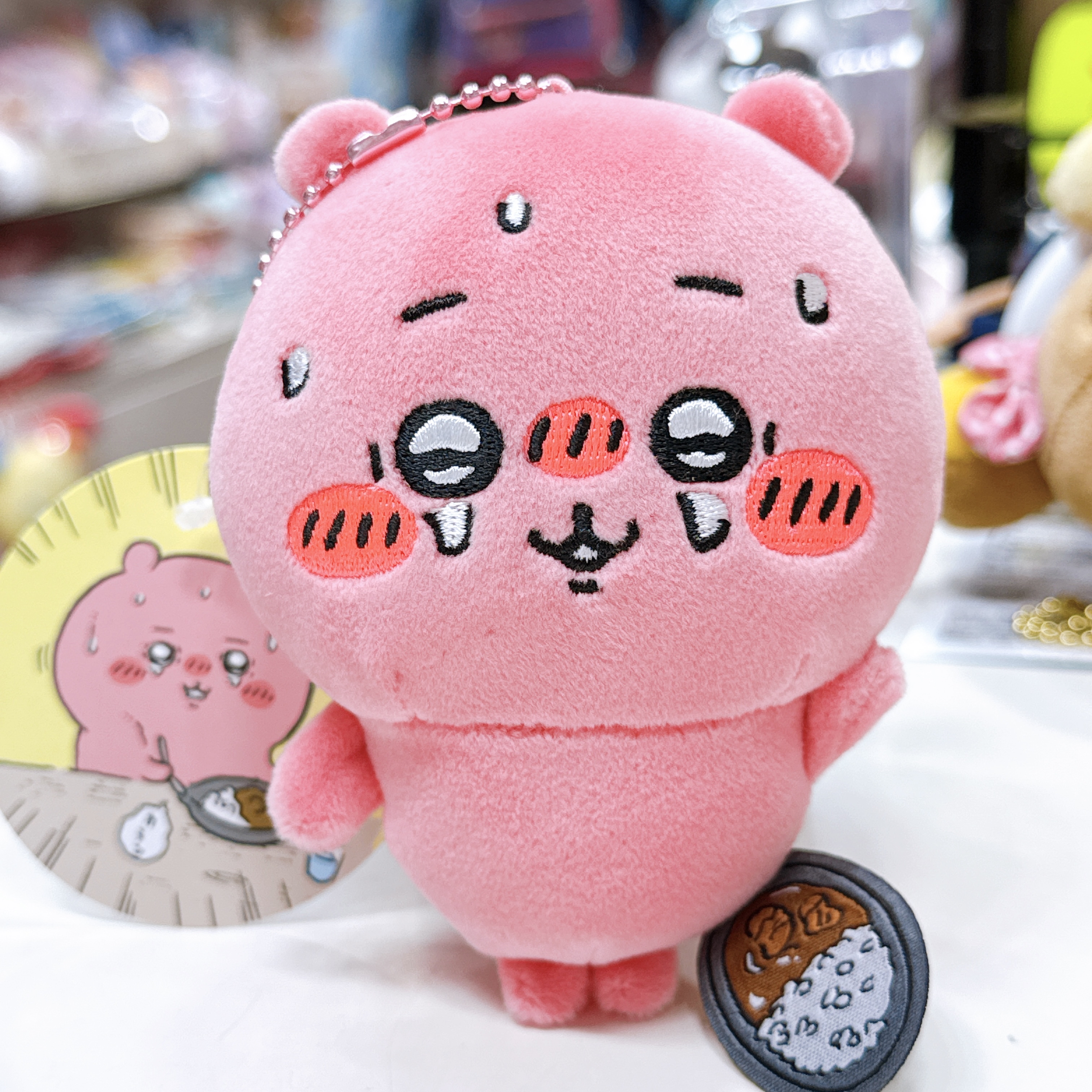 日本版Chiikawa 咖喱系列公仔掛飾/紅溫兔