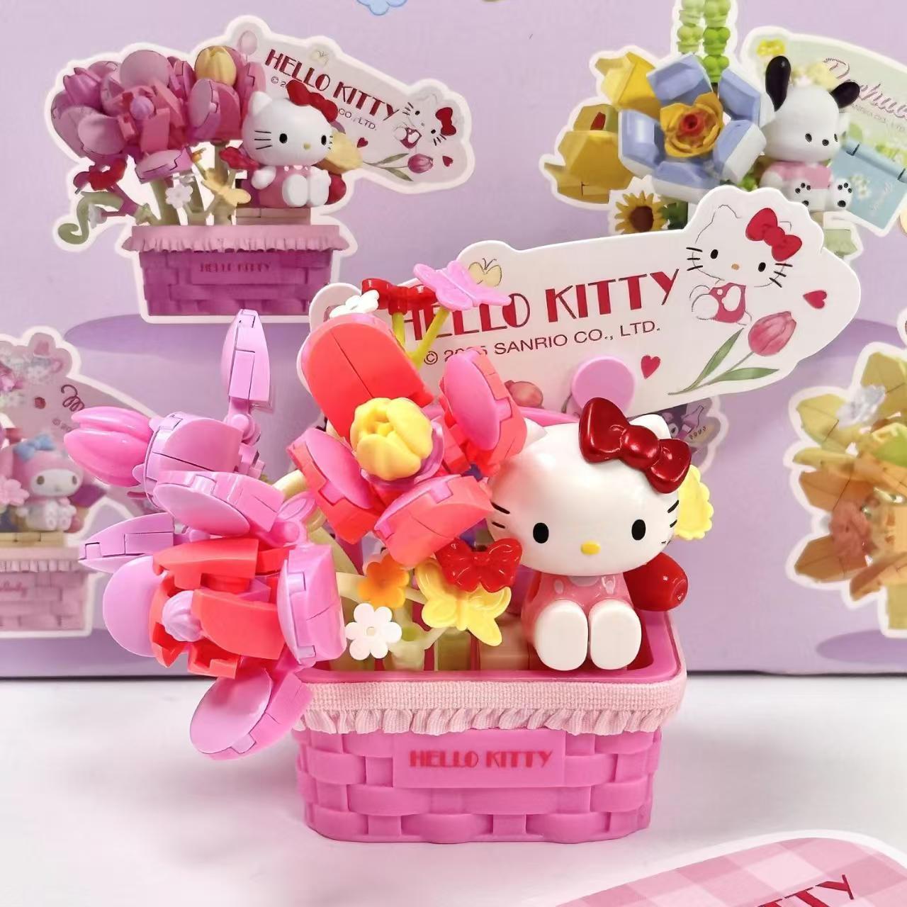 [Sanrio Characters 繁花蜜語系列] 盲盒花瓶模型積木玩具 | 件