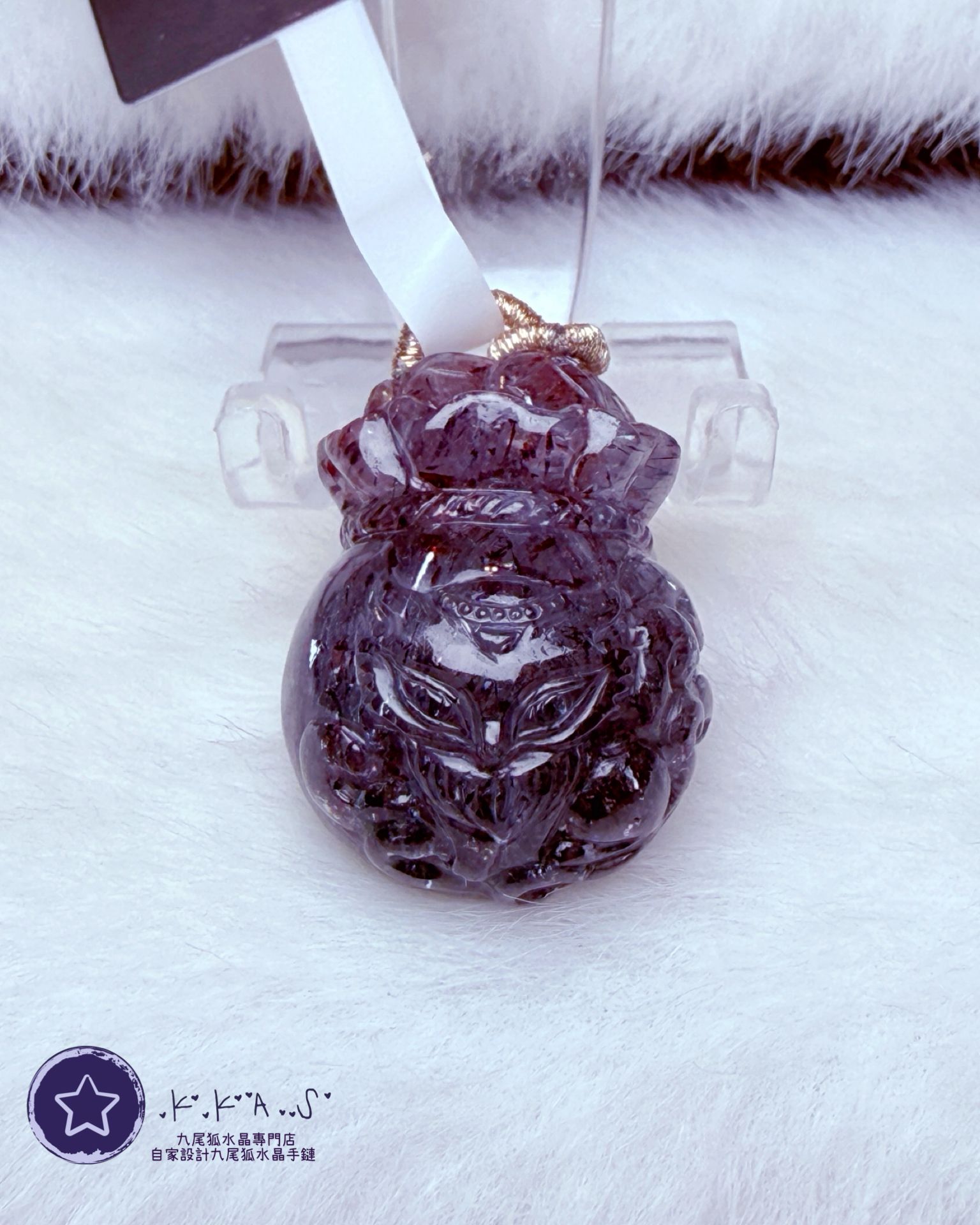 K00191 Black Label 黑加侖煙花超七 錢袋狐 - 吊墜/手牌兩用款