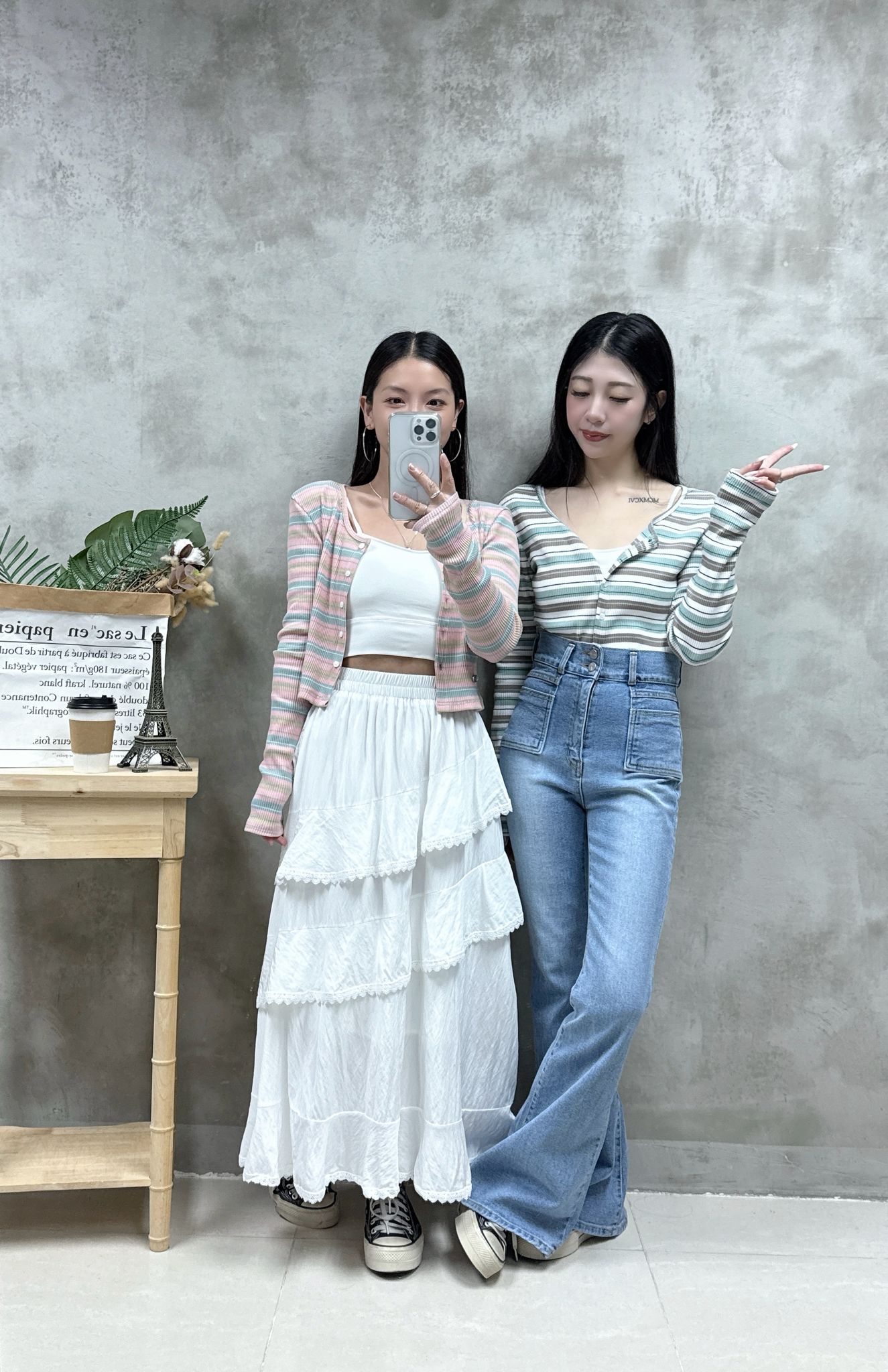 C18 雙鈕高腰喇叭褲