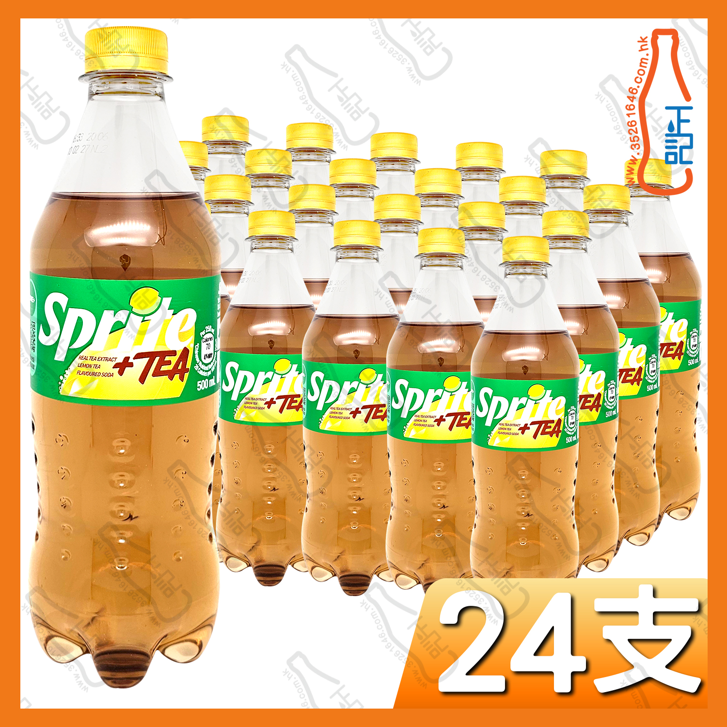 (支裝)雪碧茶 (檸檬茶味汽水) 500ml x 24支 /箱