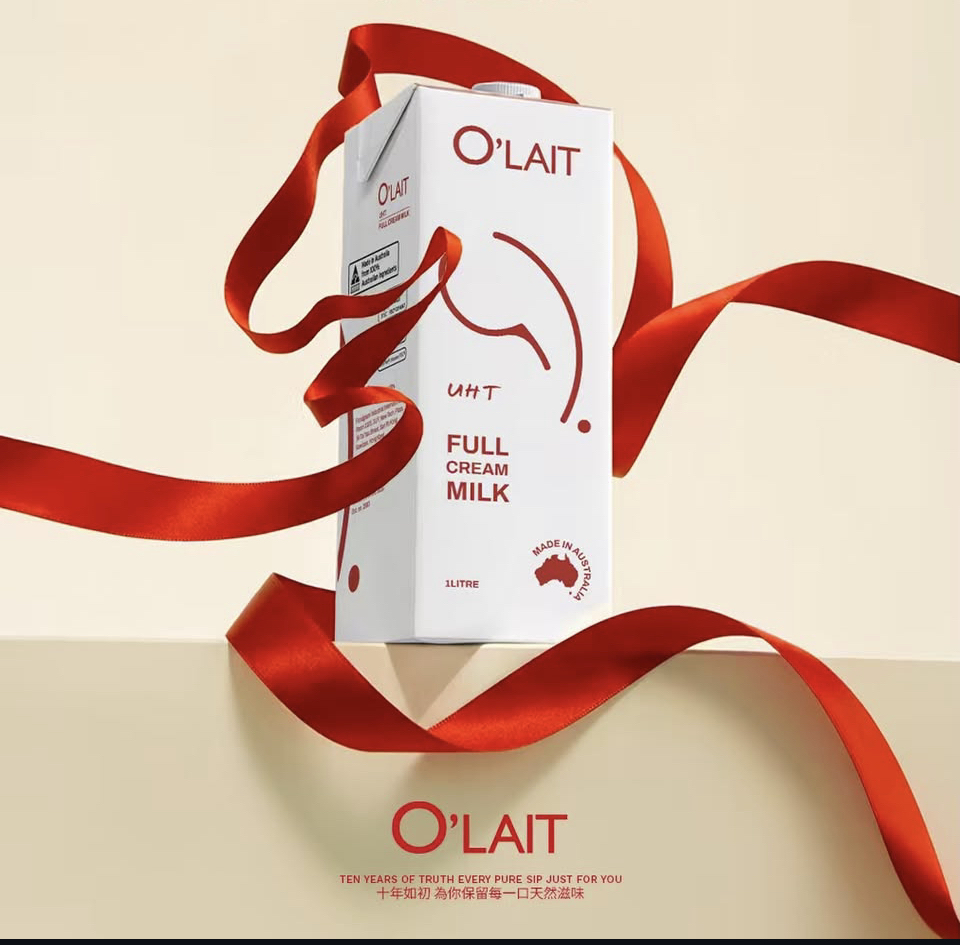 Olait 澳洲UHT牛奶