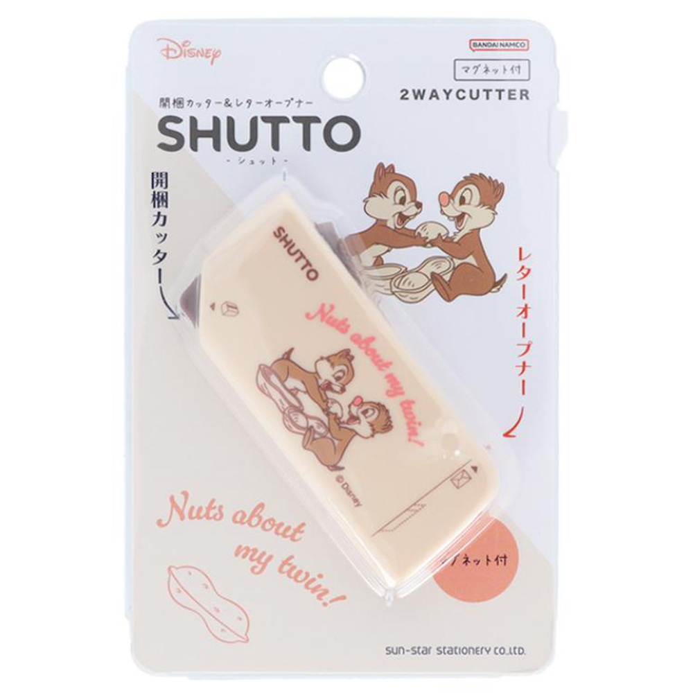 現貨｜Disney Chip & Dale 鋼牙與大鼻 日版 Shutto 開箱 拆信刀 (S3721566)