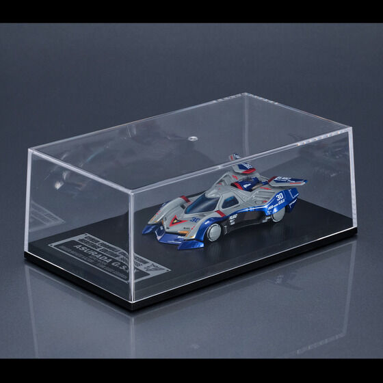 (預訂訂金 $300) (總價 $796) (魂限) MegaHouse C.F.C. CFC Cyber​​ Formula Collection -Heritage Edition- 05 新世紀GPX 高智能方程式 ~傲氣所引導的三機邂逅 套裝 (連特典金屬牌3款) (行版)