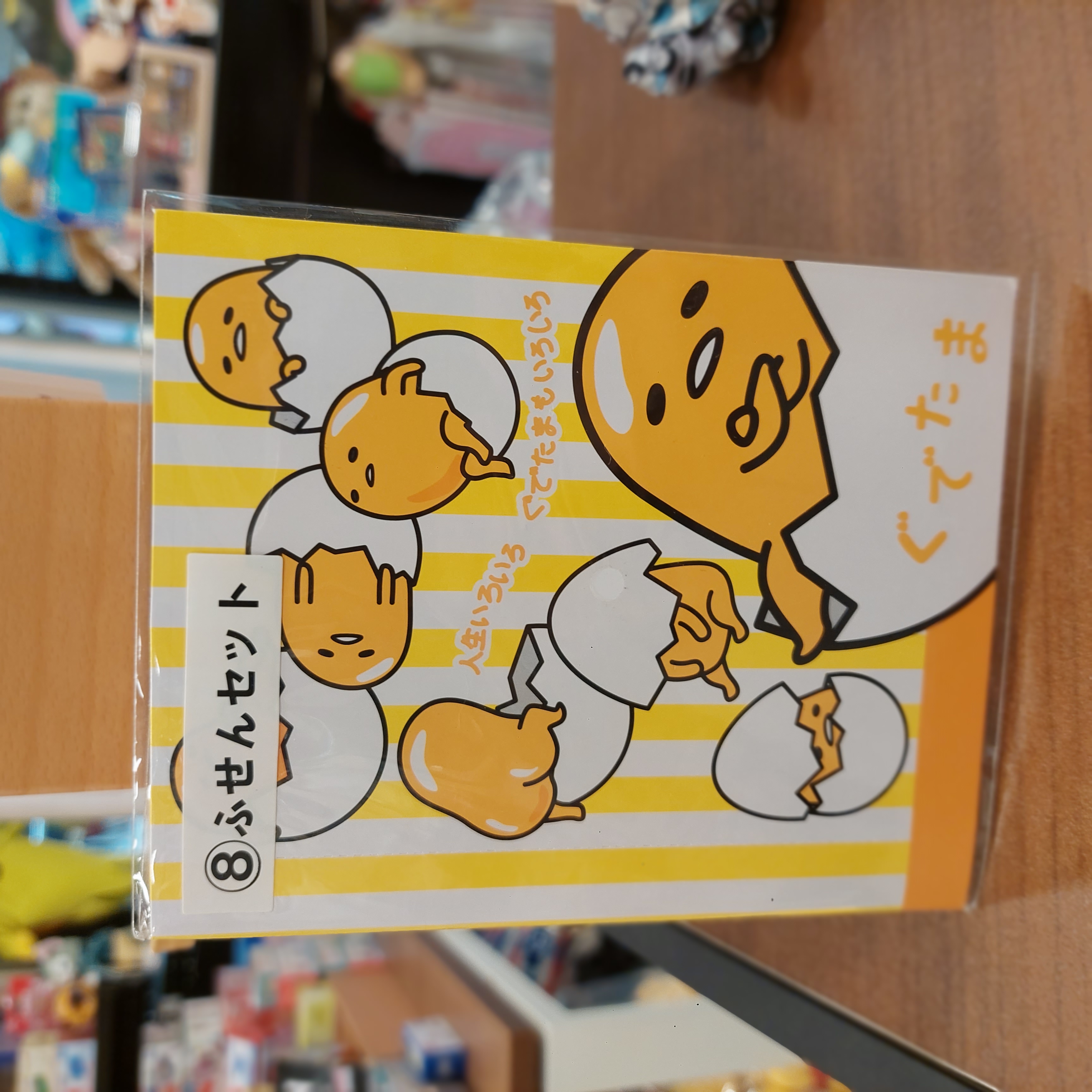 原裝 日本 Gudetama 蛋黃哥 memo pad