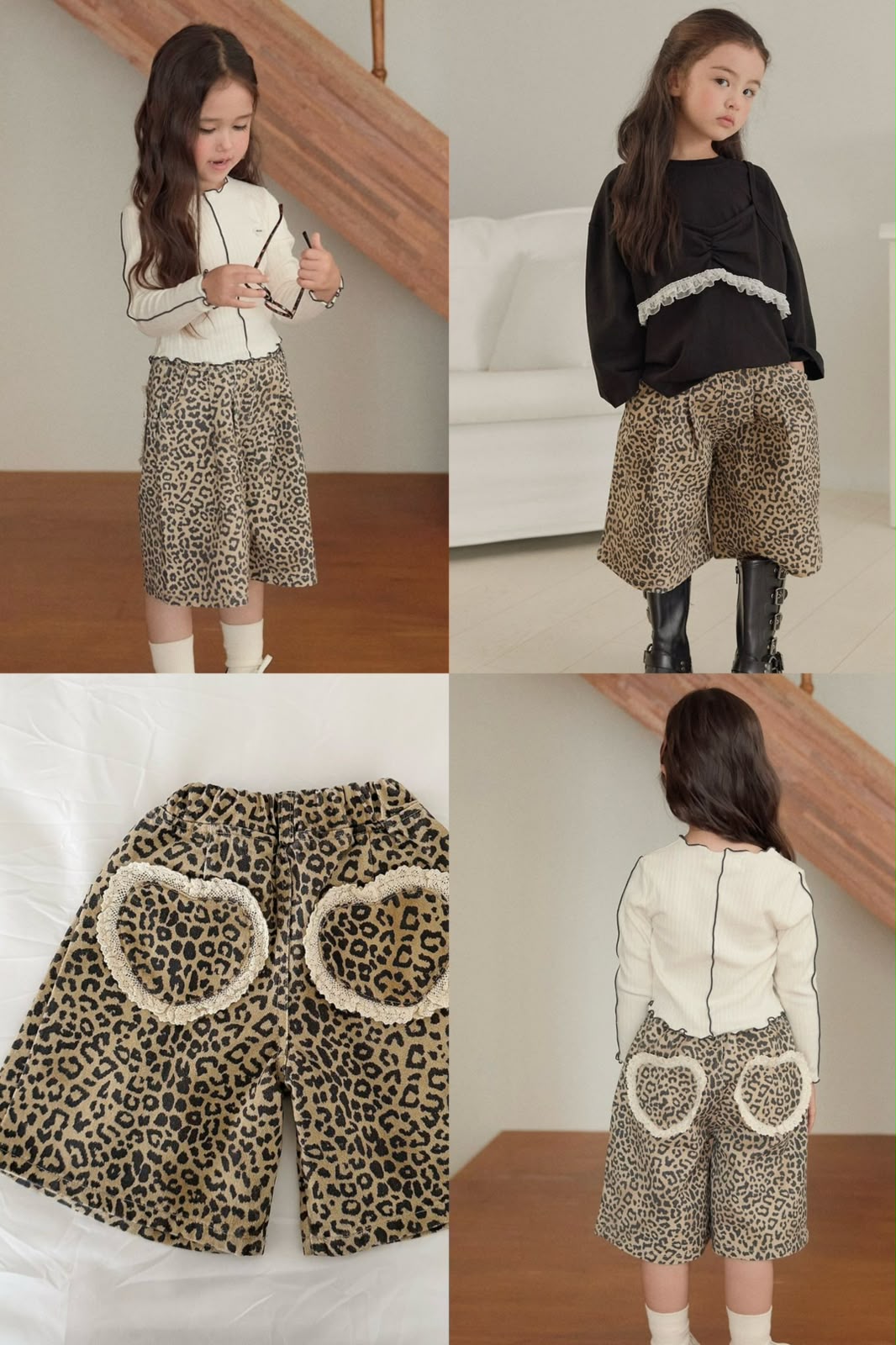 CP6068 Pants