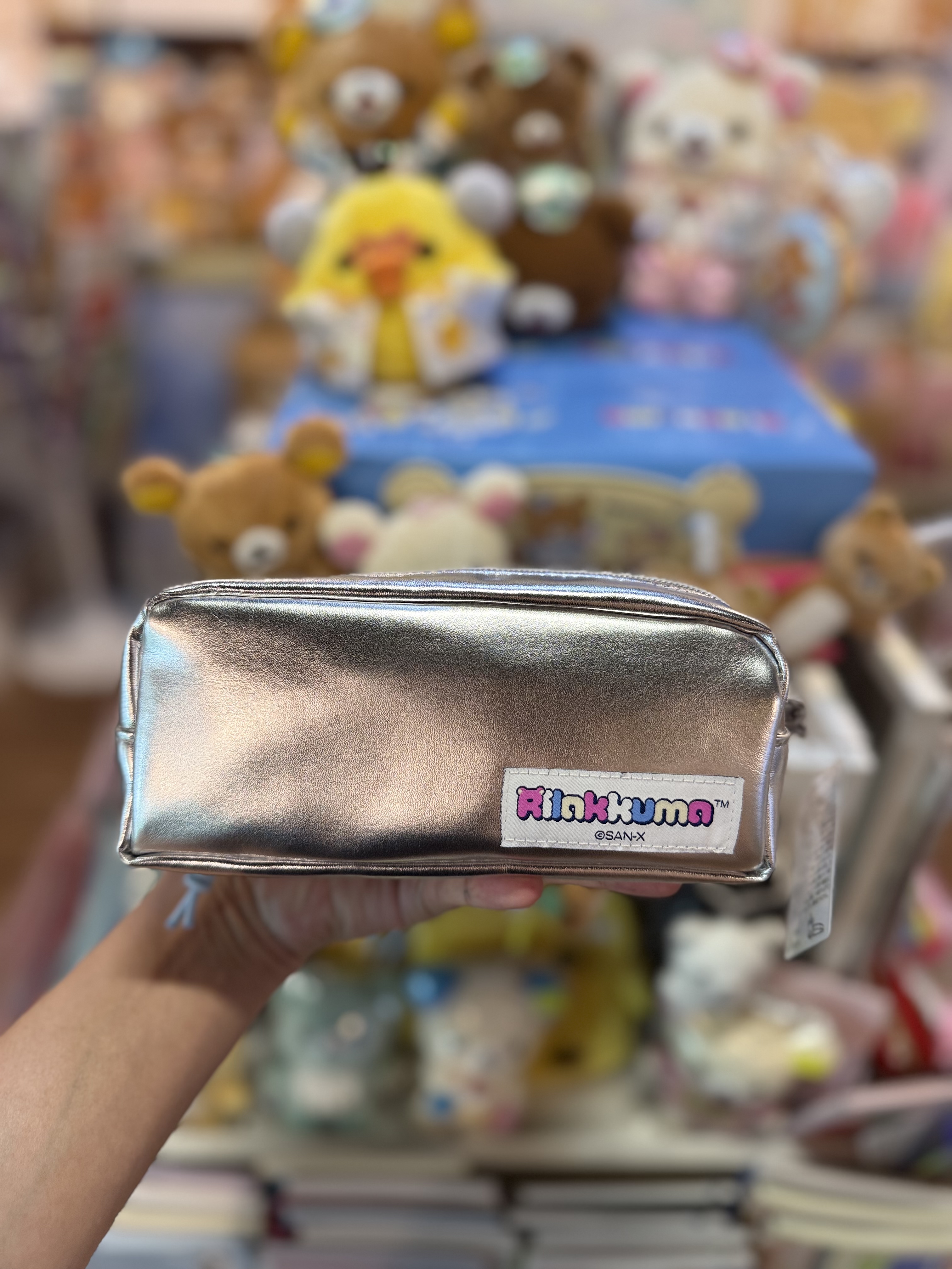 《現貨》全新rilakkuma 實驗室系列筆袋