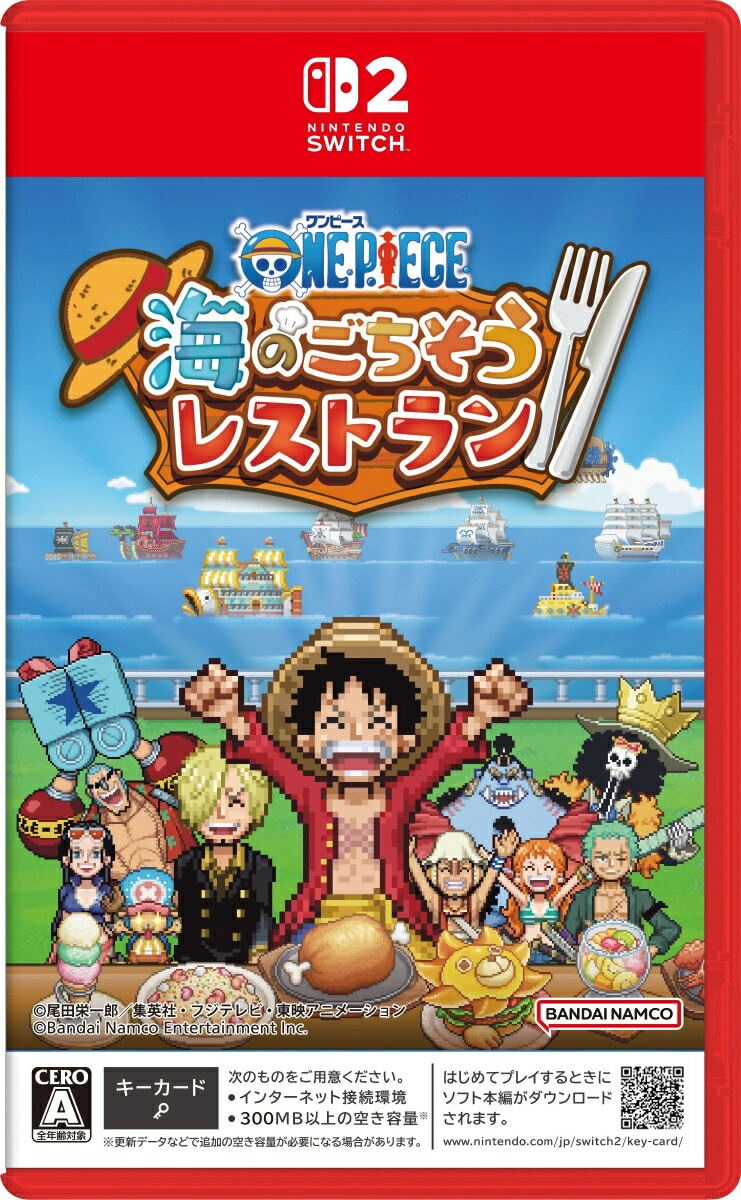 【預售 22/ 10】SW2 海賊王海上饗宴餐廳 ONE PIECE Grand Gourmet  中/英/日文  ( 日文封面 ) SW2-0426